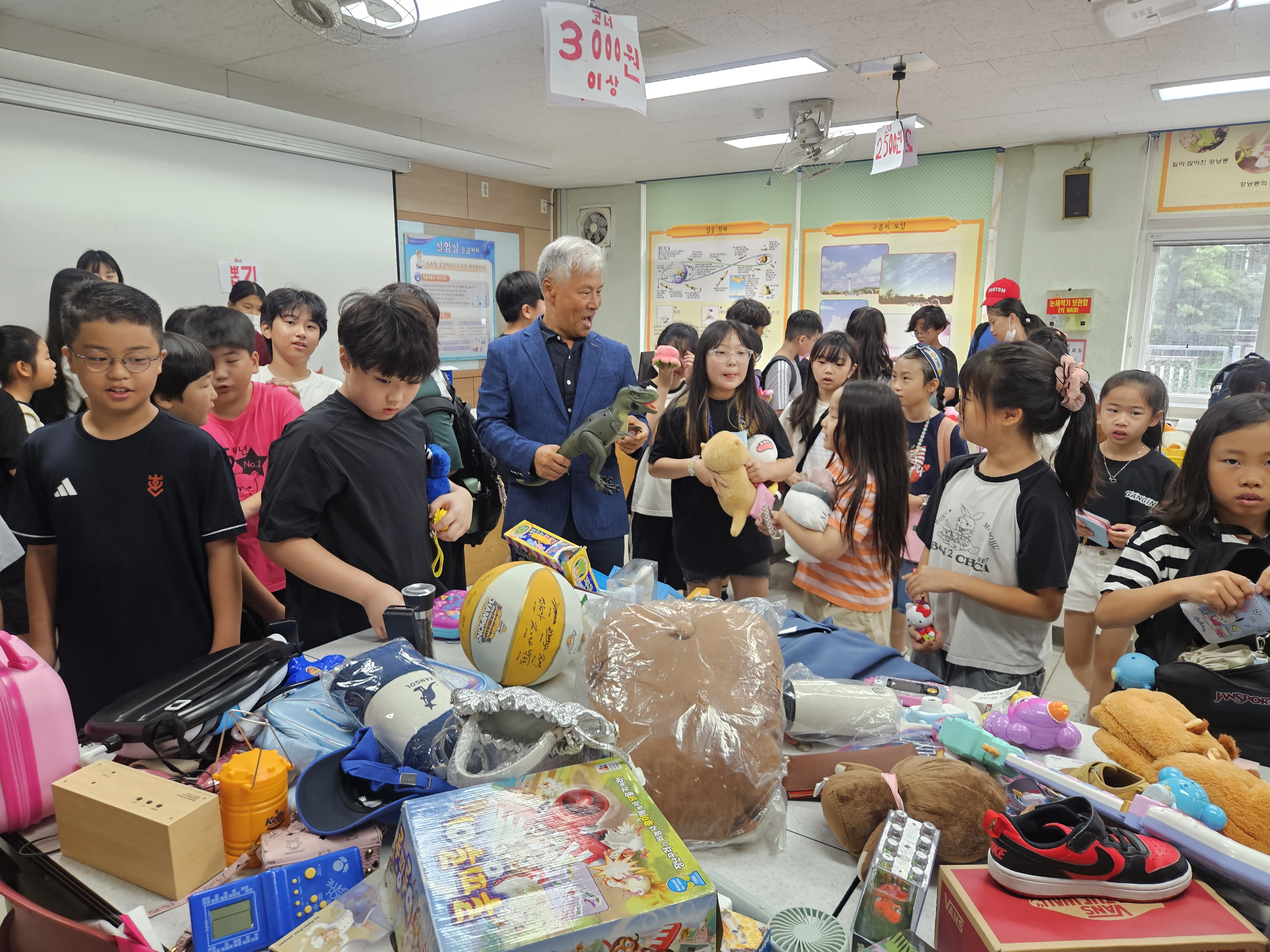 의정부호동초, ‘호동 다있소’아나바다 알뜰시장 운영 학생 주도의 나눔과 기부 실천으로 따뜻한 학교 문화 조성2 이미지