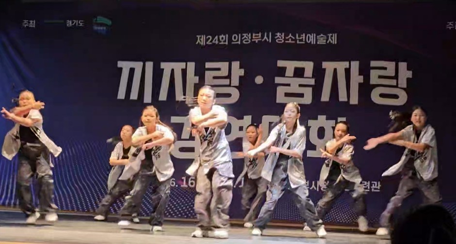 동암초등학교, 꿈과 끼를 키우는 방과후 학교, 무대 위에서 결실을 맺다!3 이미지