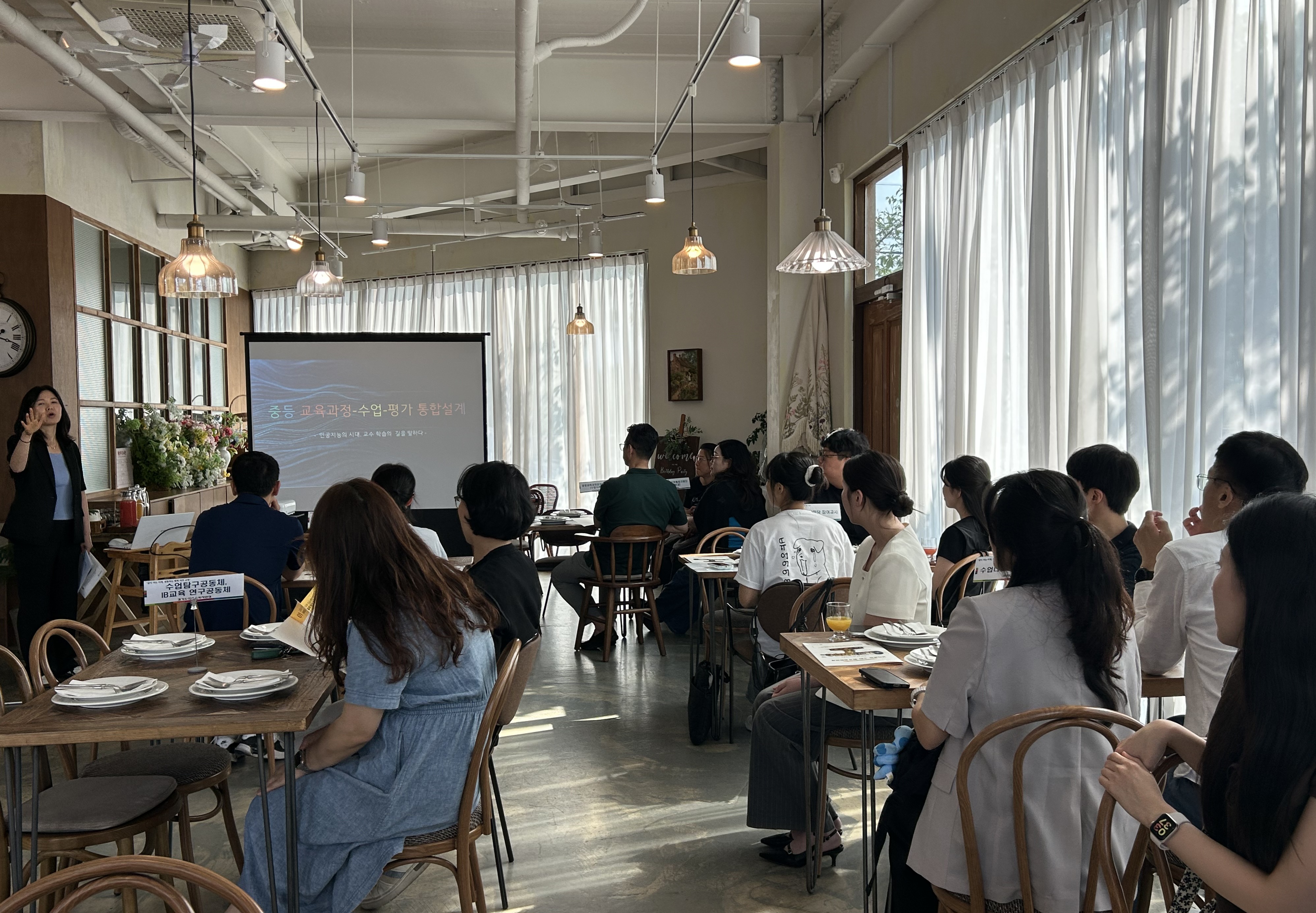 여주교육지원청, 「2026 상반기 여주 수업성장 컨퍼런스」 개최5 이미지
