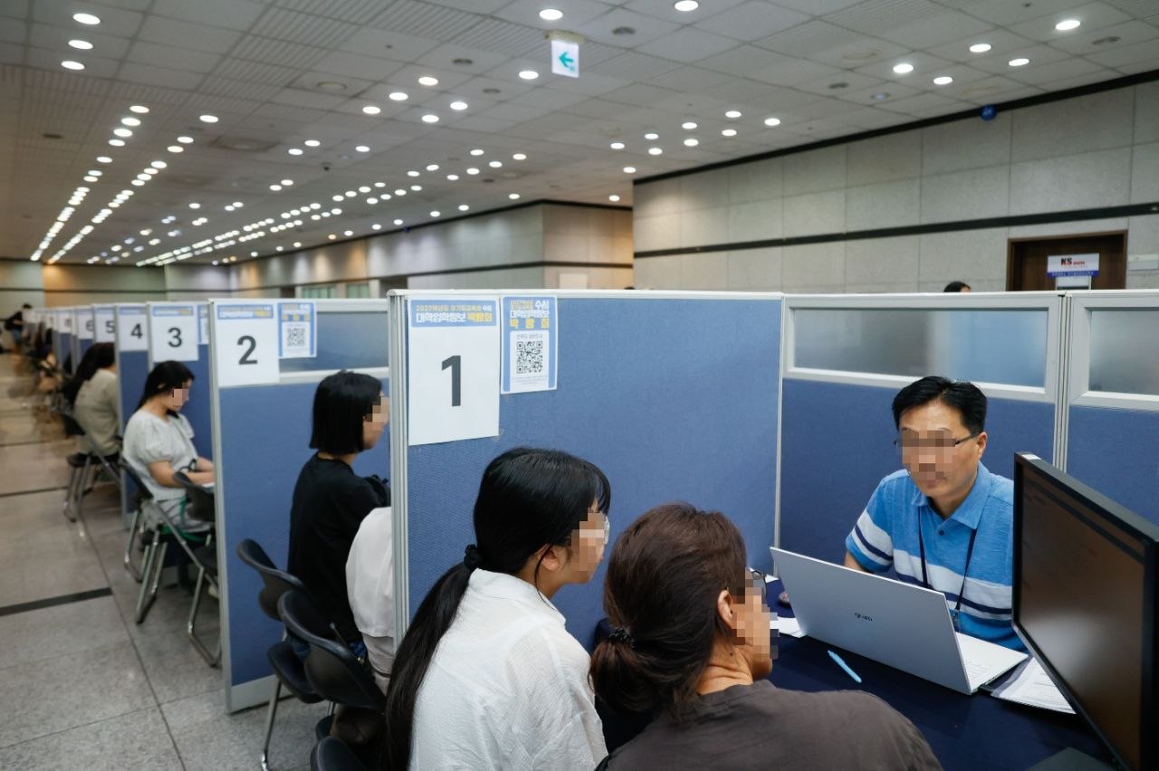 2027 경기도교육청 수시 대학입학정보박람회, 대입 진학에 관심 있는 학생·학부모 1만여 명 참여3 이미지