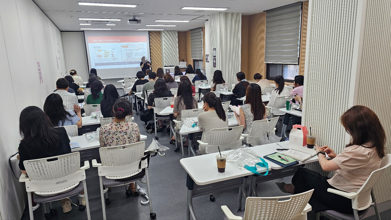경기도성남교육지원청, 2026 특수교육 디지털-이음‘AI활용 사회정서학습’ 연수 운영1 이미지