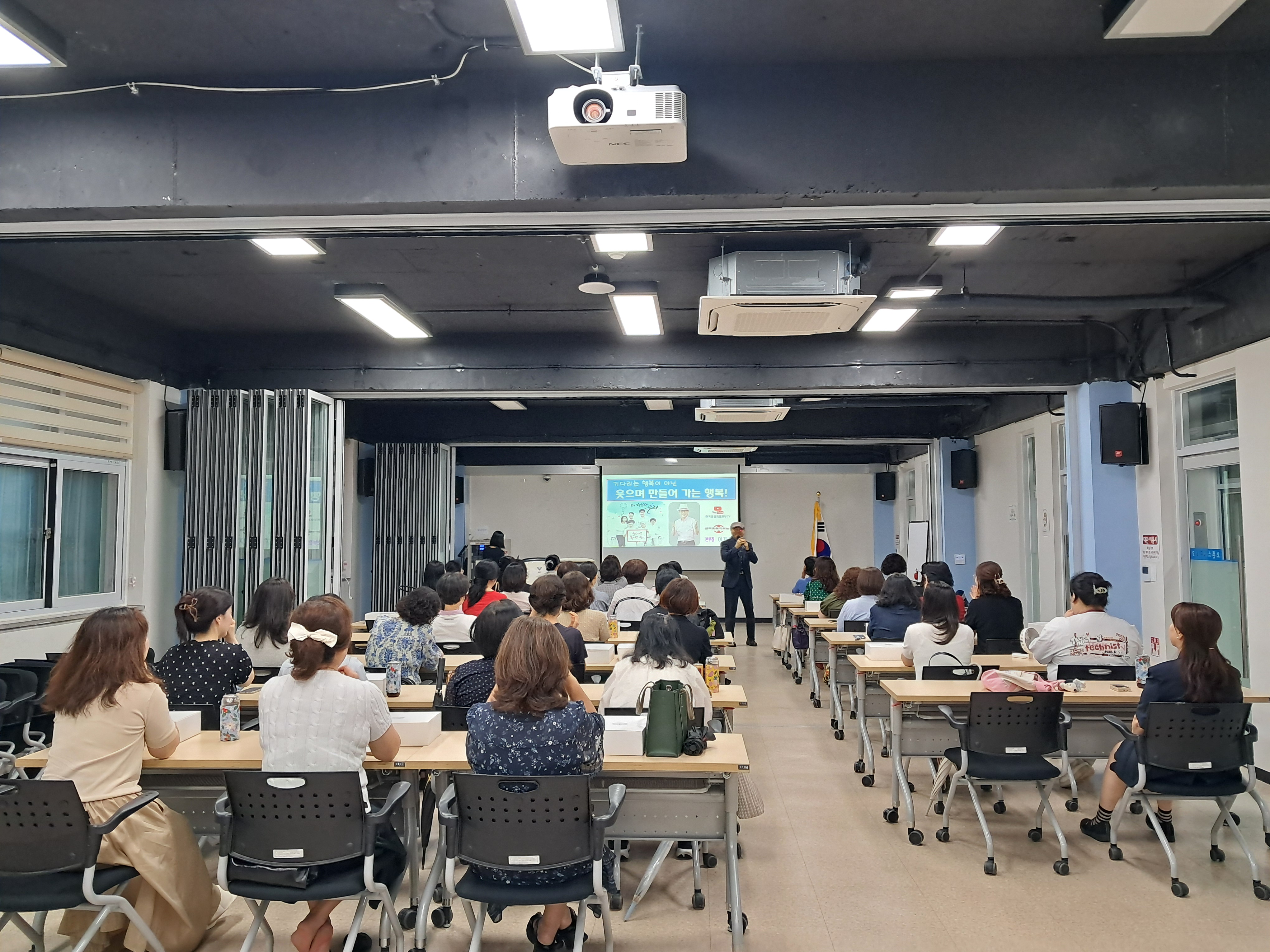 성남교육지원청, 초등보육전담사 2차 역량 강화 연수2 이미지