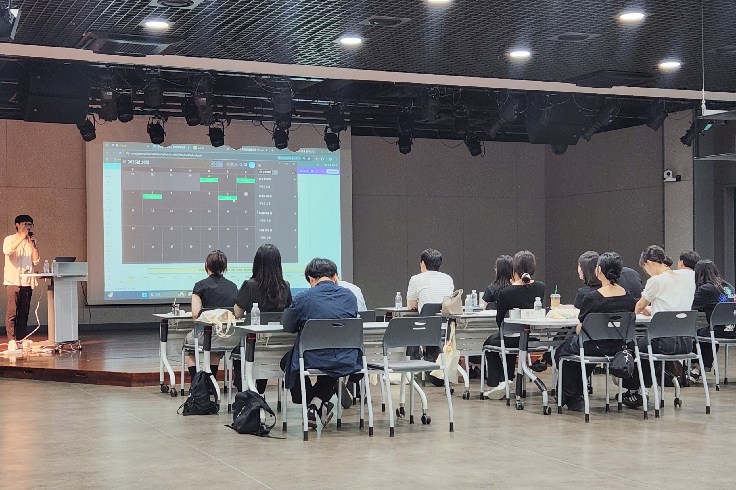 「동기를 만나고, 동기를 얻다」 수원교육지원청, 실무수습직원 LINK-UP 연수 운영3 이미지