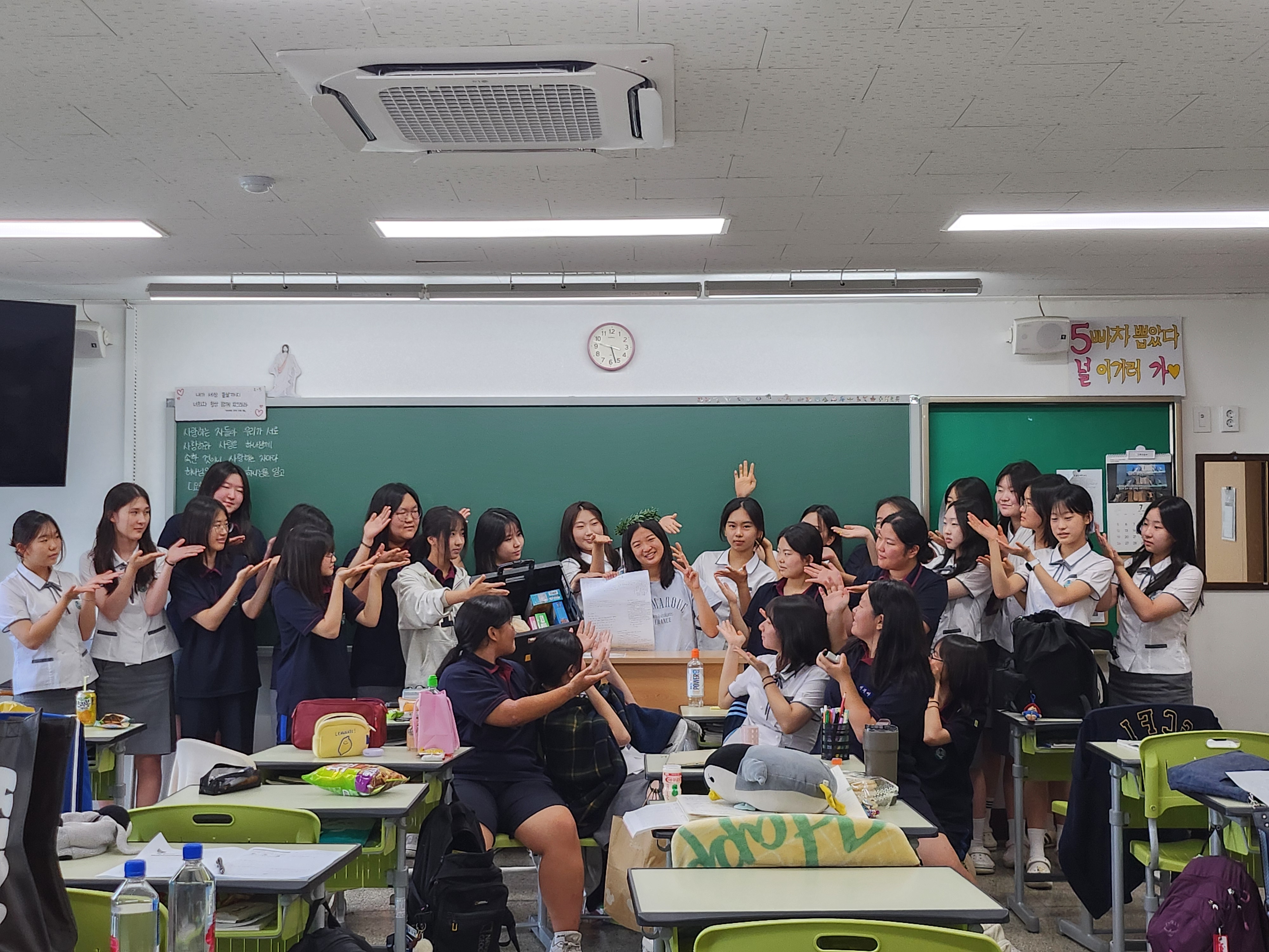 안산동산고, 미국·불가리아 교환학생과 함께한 국제교류 프로그램 운영3 이미지