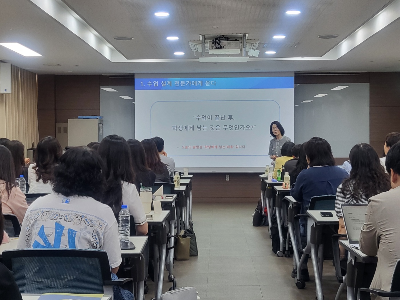 평택교육지원청, ‘2026 중등 수업·평가 레벨업 프로젝트 직무연수’ 성료4 이미지