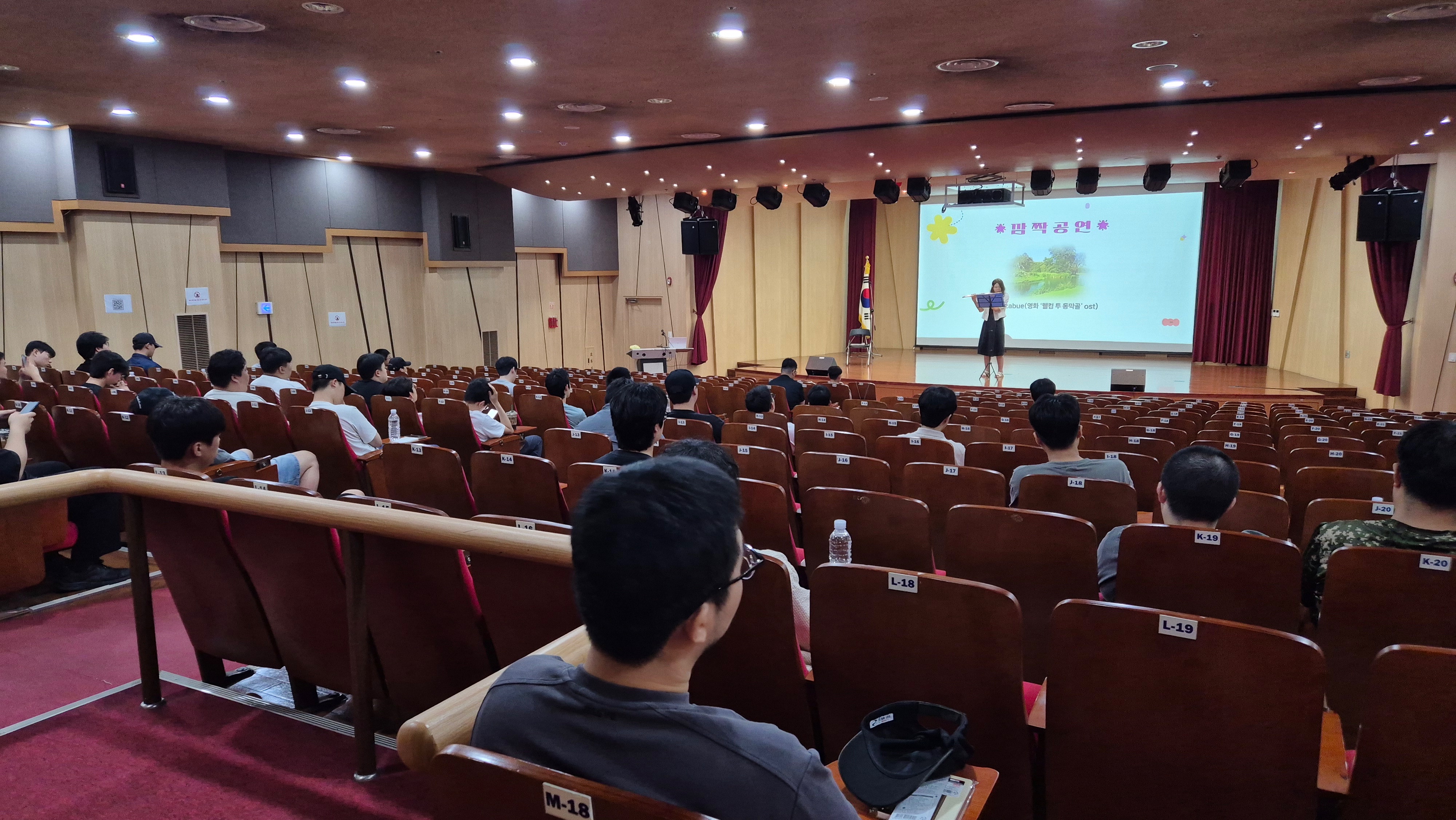 수원교육지원청, 장애학생 곁의 사회복무요원을 전문가로 키운다4 이미지