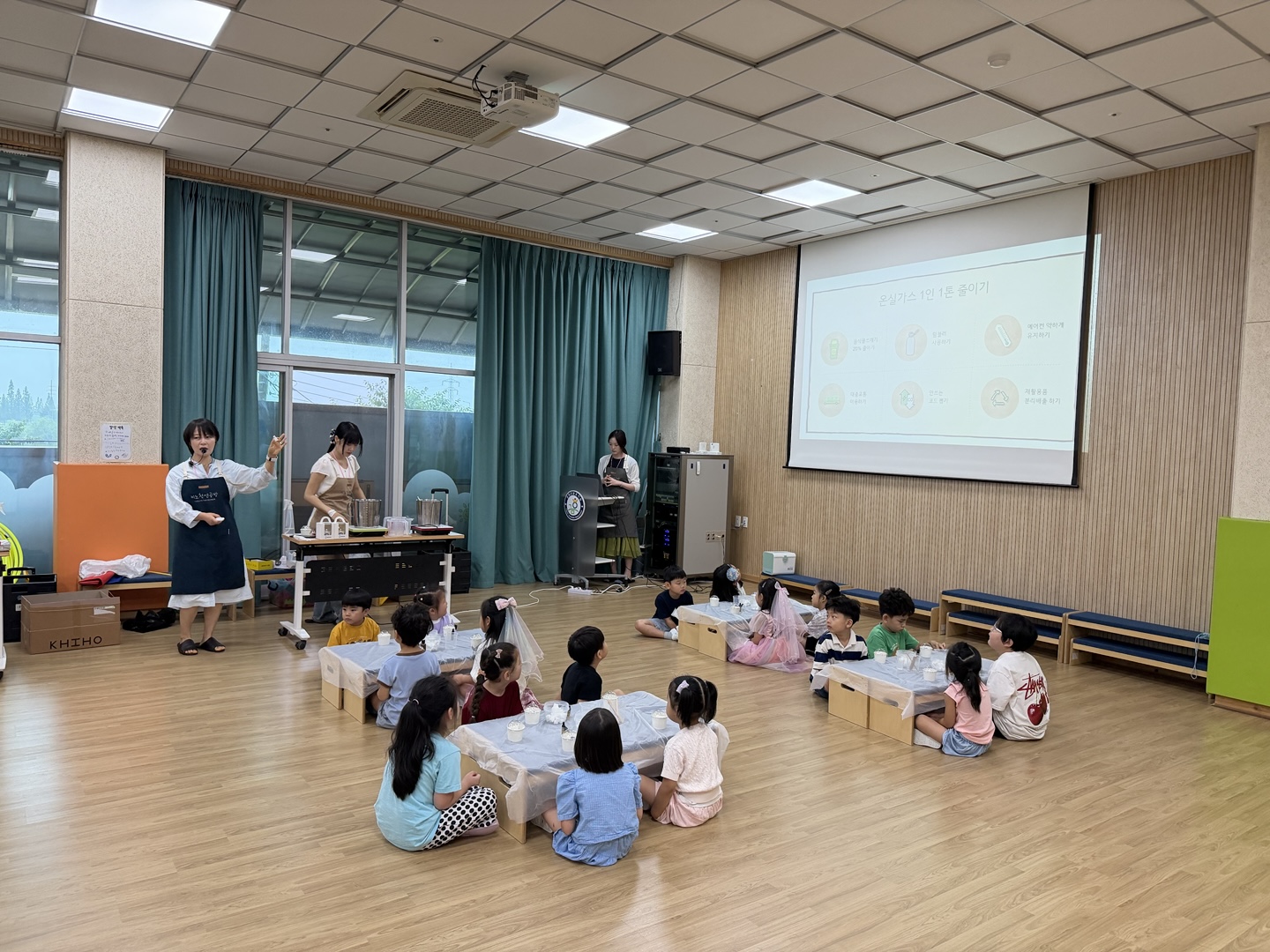 군문유치원 ‘파쇄지 전등과 북극곰 비누’만들며 초록지구 만들기 동참4 이미지