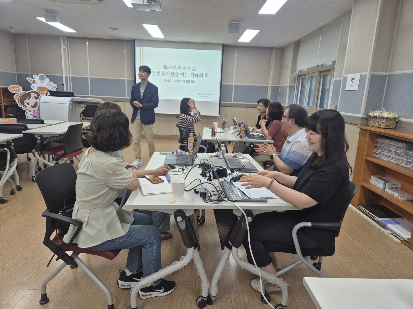 안성교육지원청, RAS 정책 실천 위한 안성형 독서인문교육 본격화2 이미지