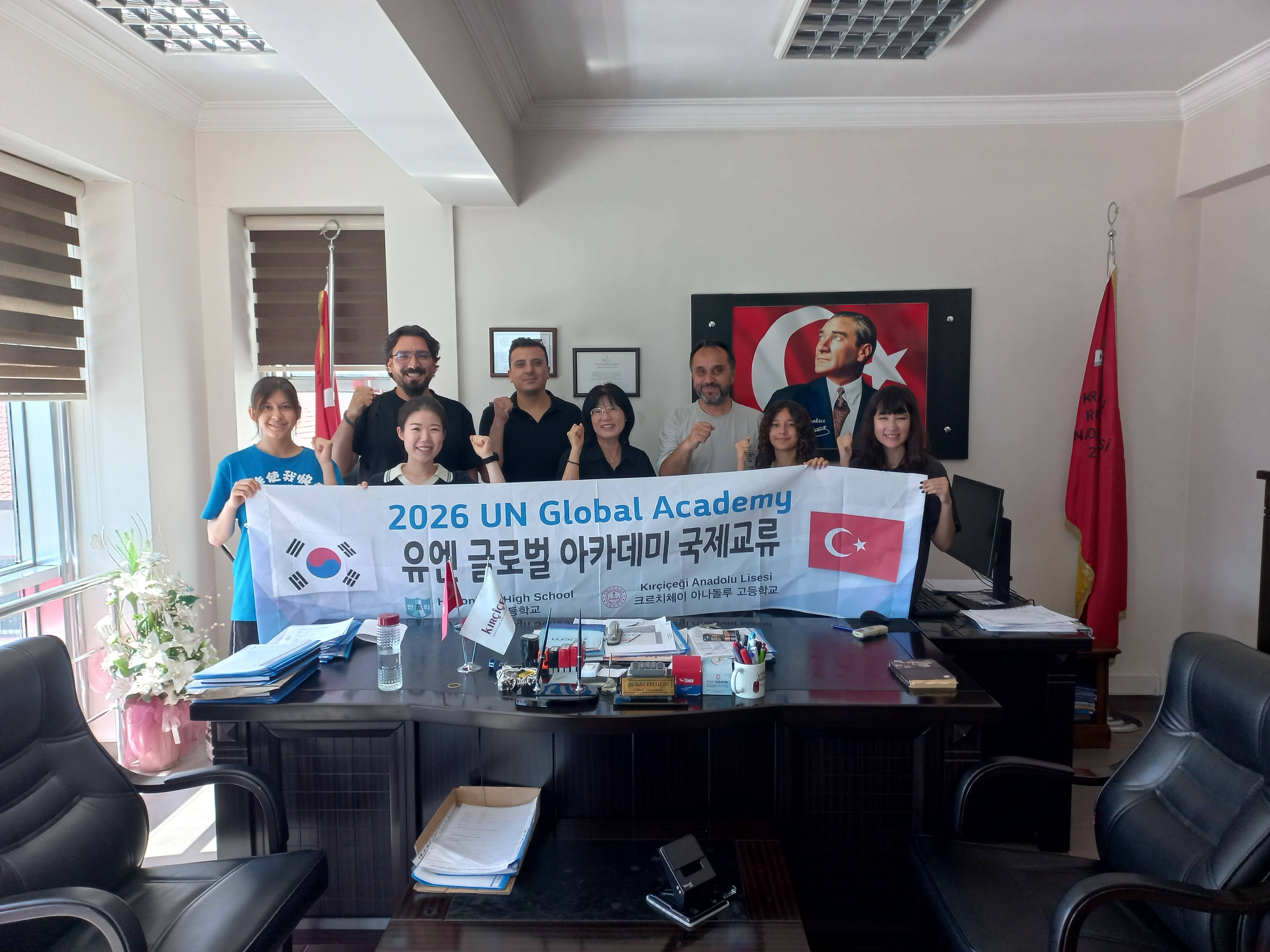 현화고등학교, 튀르키예 크르치체이 아나돌루 고등학교와 상호방문 및 국제교류 MOU 체결3 이미지