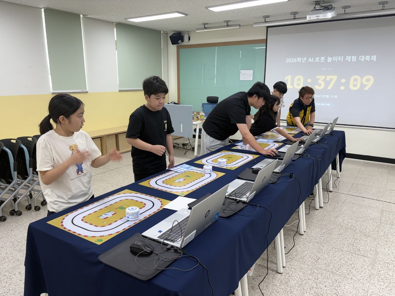 경기도교육청미래과학교육원, ‘2026 상반기 인공지능·로봇 놀이터 체험 대축제’ 개최