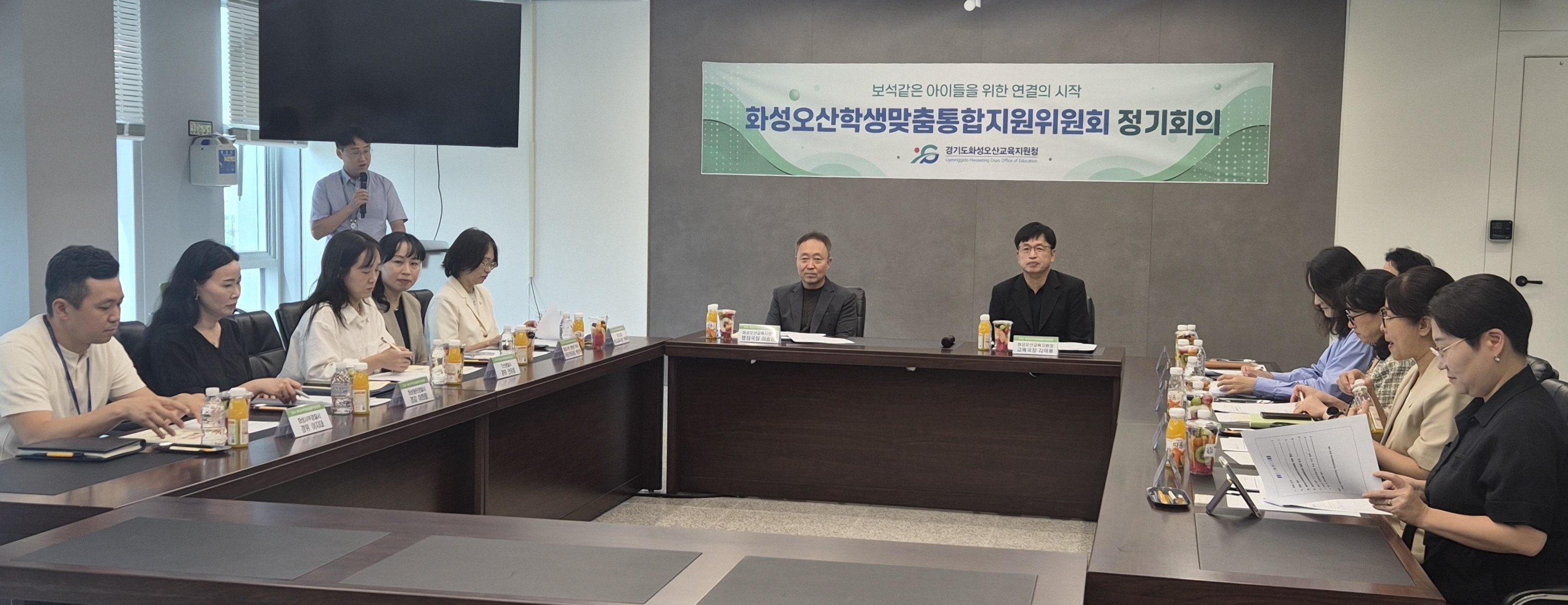 화성오산교육지원청, 「2026 화성오산학생맞춤통합지원위원회」 첫 출범3 이미지