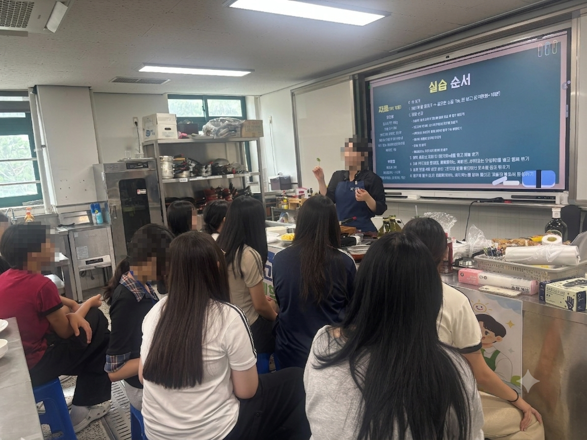 미래를 맛보다! 양평고 직업계고 학과체험 성료3 이미지
