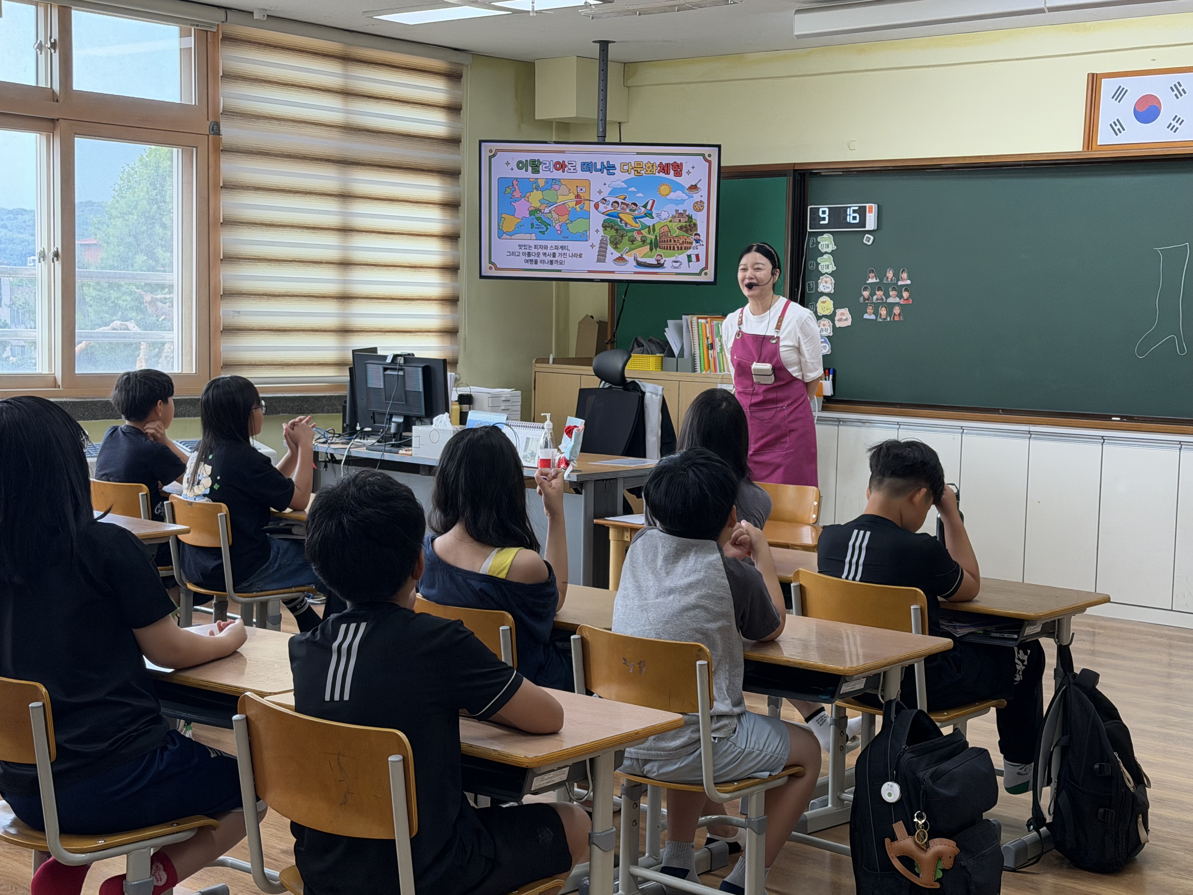 청북초등학교, 사제동행 다문화 체험의 날 운영4 이미지