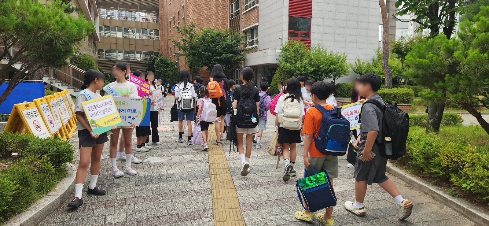   성남송현초, 일곱 빛깔 인성무지개 어울림 축제 개최2 이미지