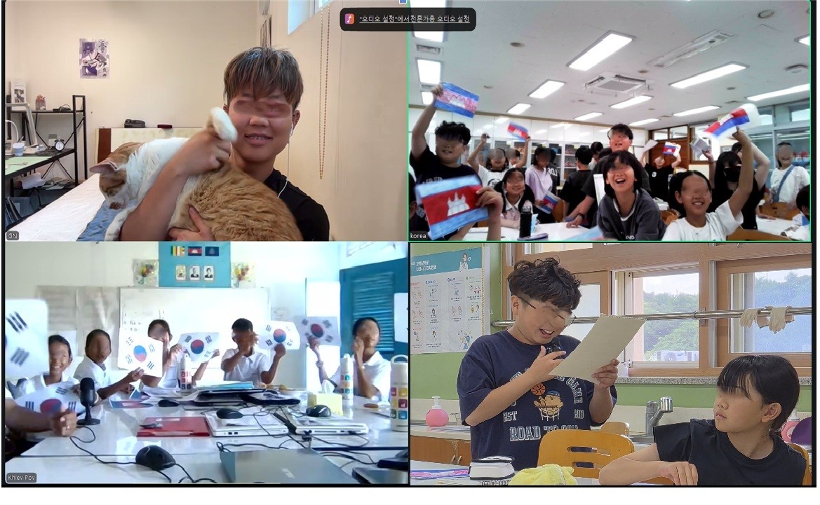 산운초 국제교류수업으로 세계시민 감수성 신장2 이미지