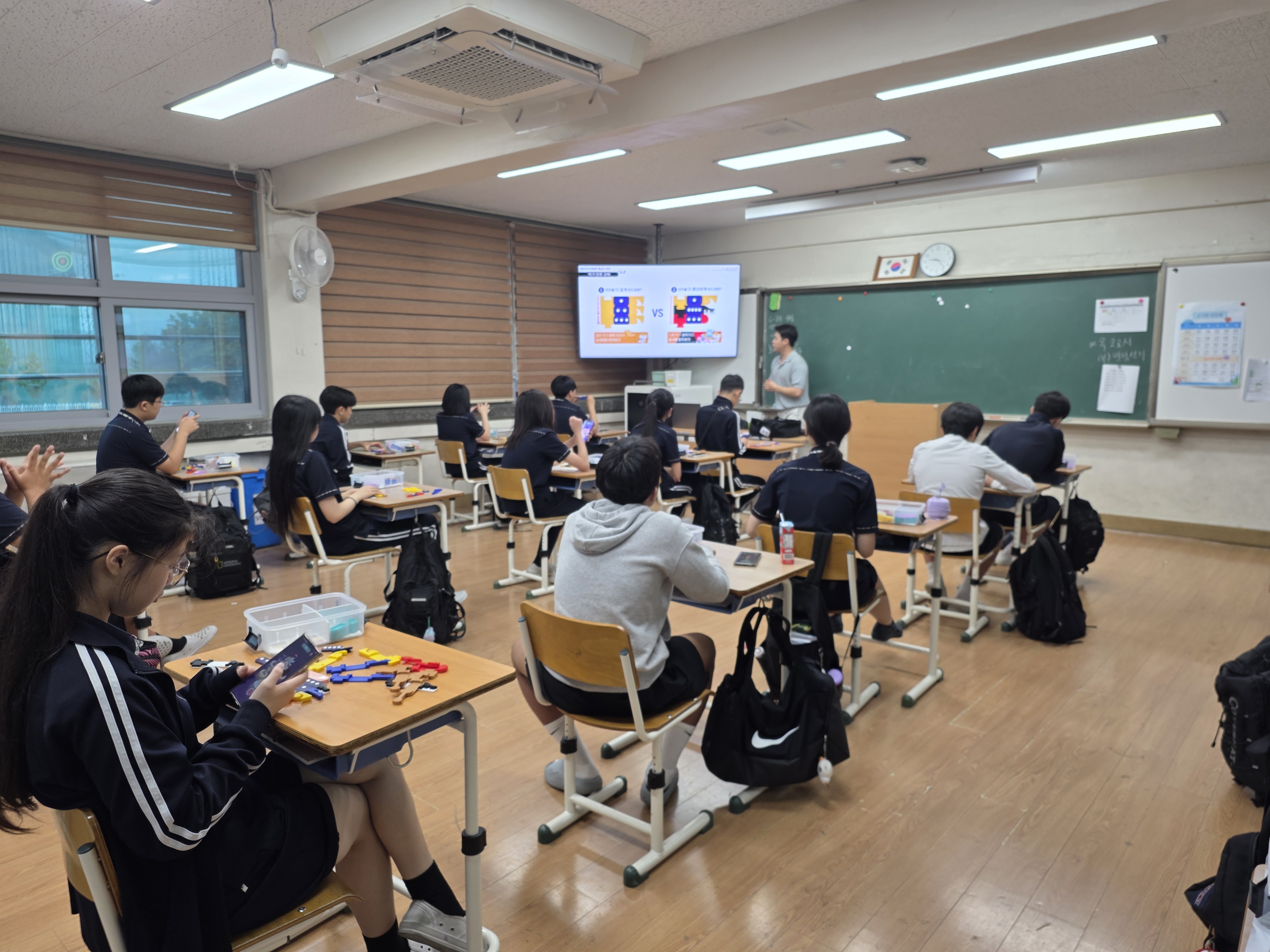 이천 백사중, 디지털 교육 주간 ‘AI와 함께 꿈꾸는 우리’ 운영2 이미지