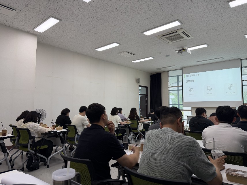 경기도교육청특수교육원, 특수학교 진로전담교사 역량 강화 직무연수 운영2 이미지