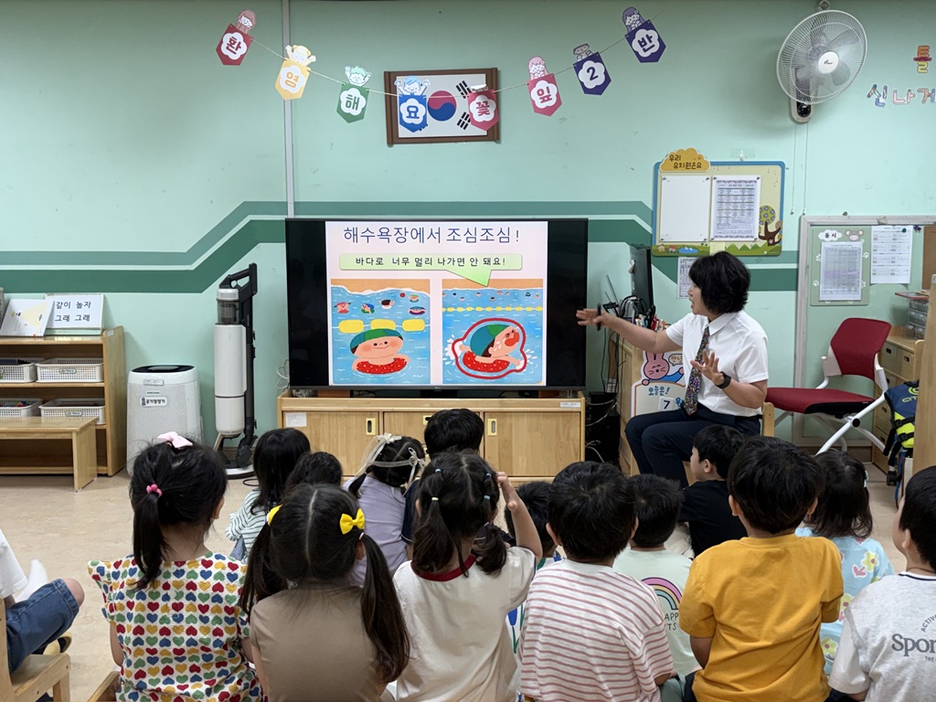 “안전한 물놀이, 우리는 준비됐어요!” 능실유, 놀이와 체험으로 배우는 수상안전교육 운영5 이미지