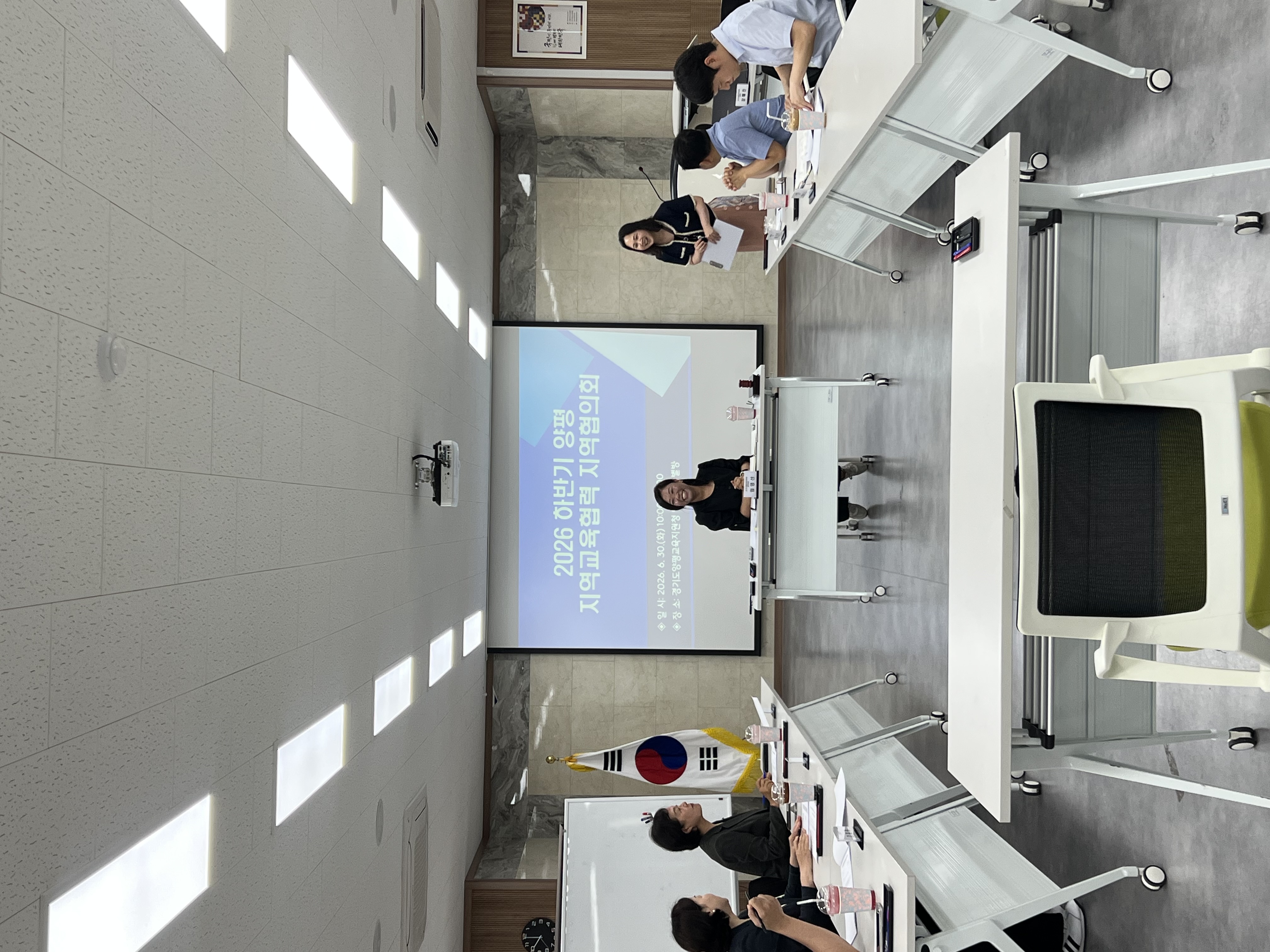 “교실을 넘어 마을로, 하반기 양평 미래교육 본격화” 양평교육지원청, 양평 지역교육협력 지역협의회 개최3 이미지