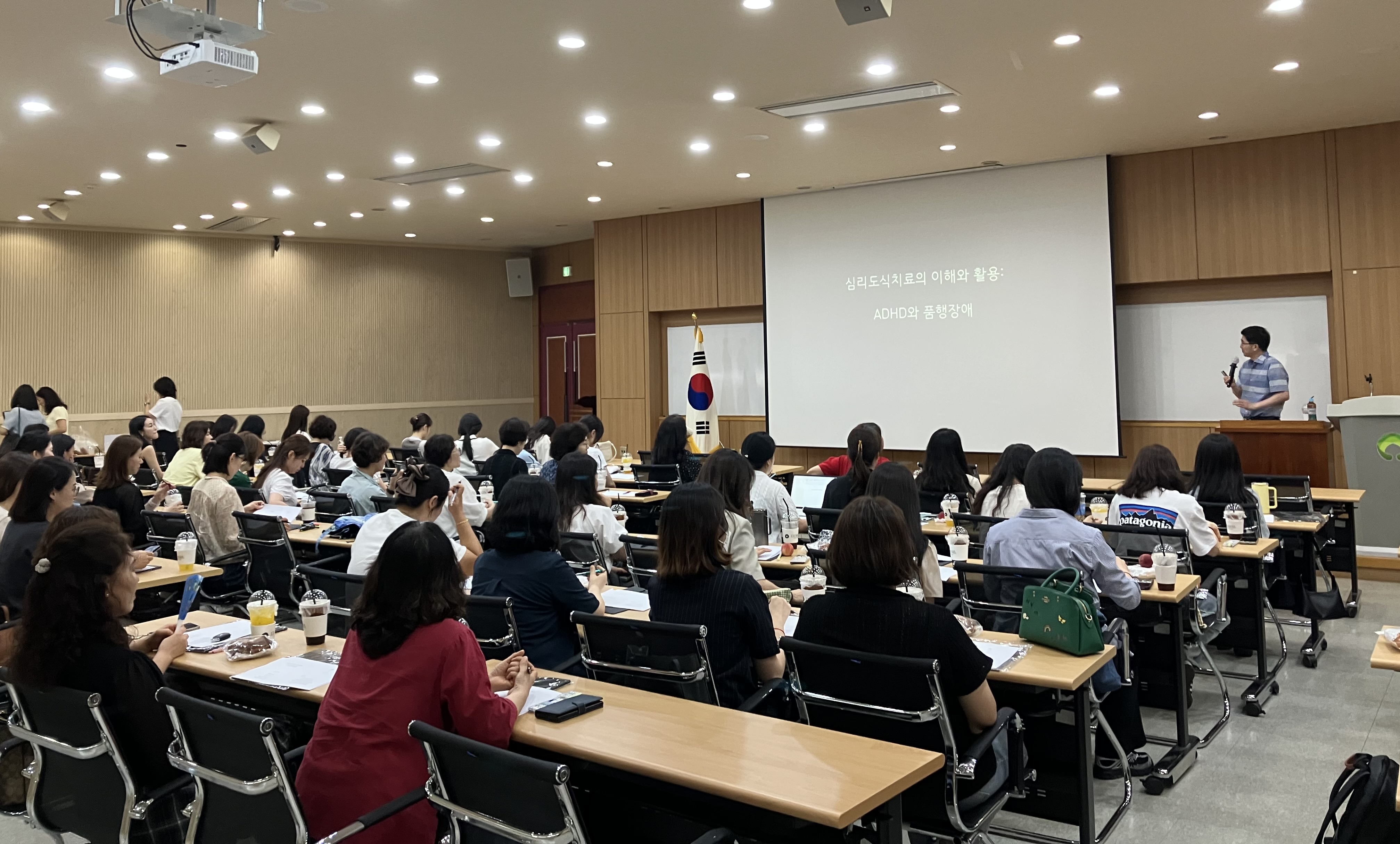 수원교육지원청, 위클래스 상담 인력 전문성 향상을 위한 역량강화 연수 실시3 이미지