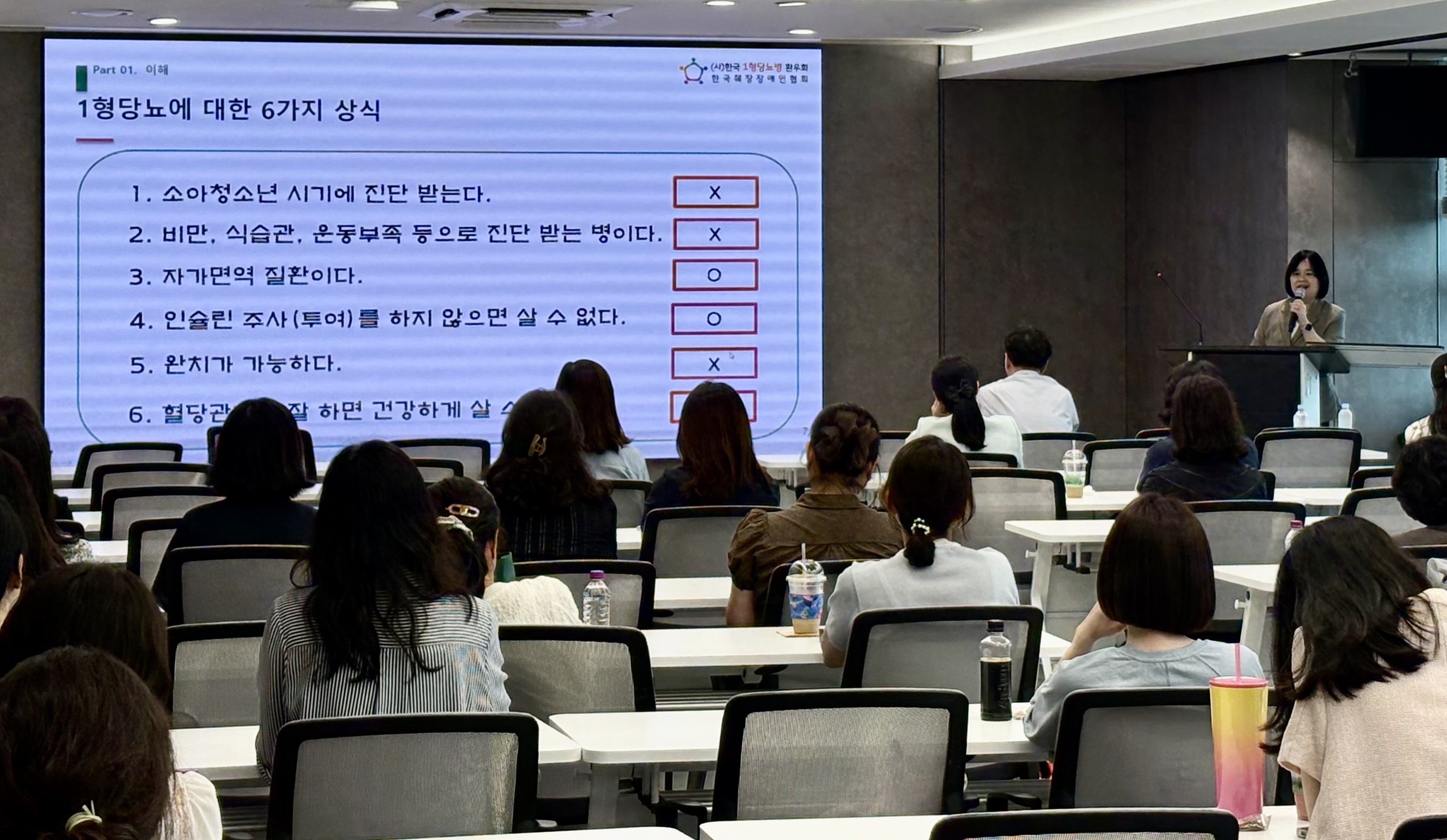 화성오산교육지원청, 제1형 당뇨 학생 지원을 위한 공감·소통 간담회 개최2 이미지
