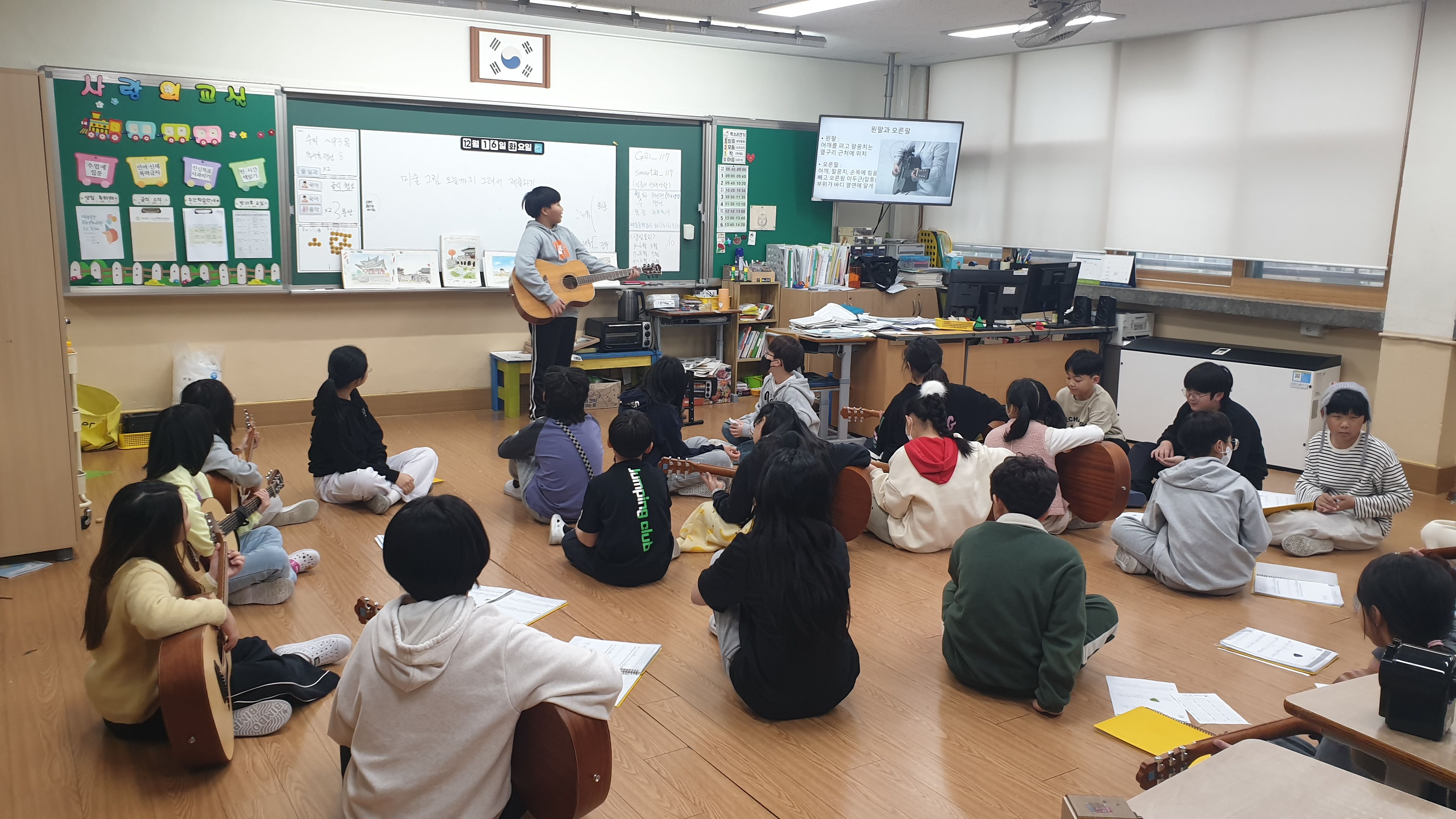 교과서를 넘어 삶으로.. 인창초,‘인창 RAS 교육과정’으로 경기 미래교육 선도2 이미지