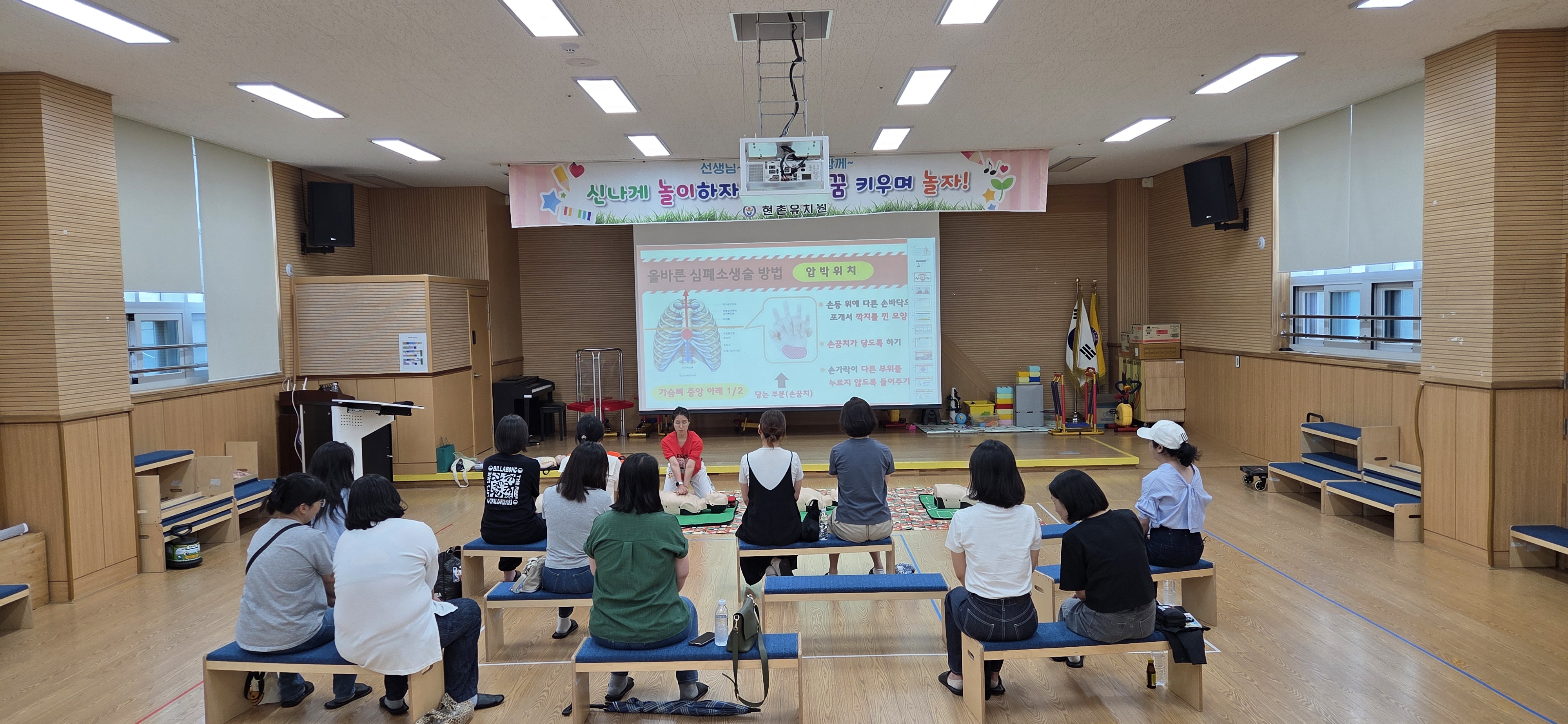현촌유치원 ‘안전한 사회 만들기’ ‘교육공동체와 함께하는 안전교육’실시2 이미지