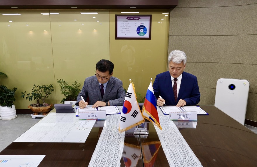 여주교육지원청, 블라디보스톡한국교육원과 국제교류협력 업무협약 체결2 이미지