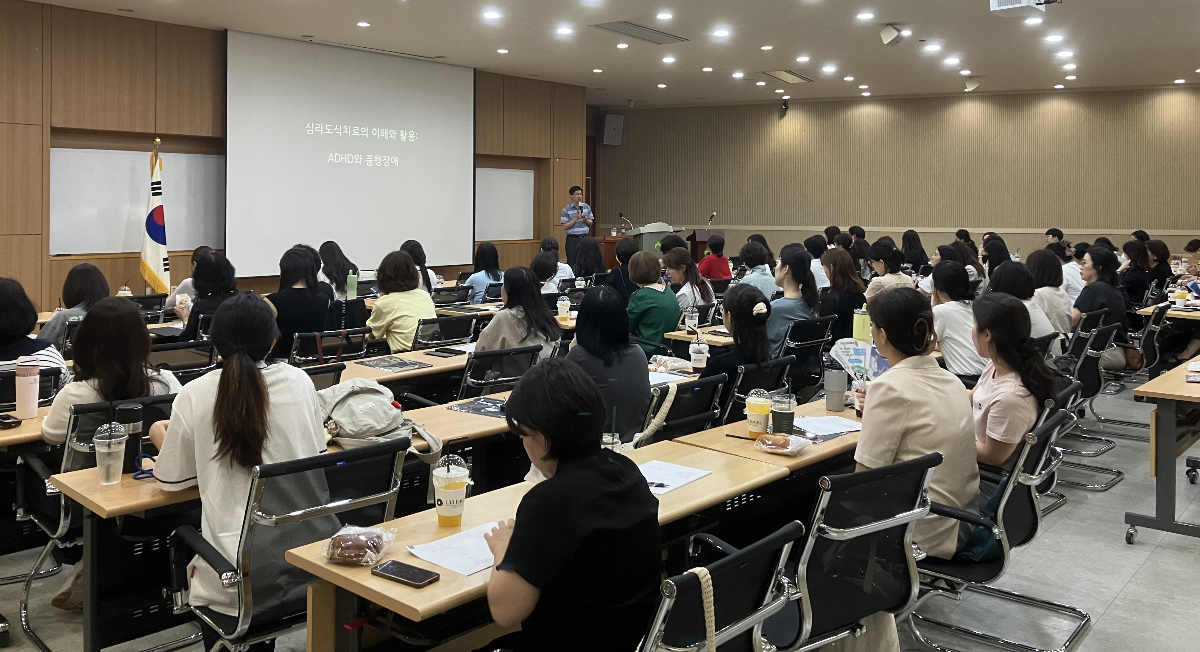 수원교육지원청, 위클래스 상담 인력 전문성 향상을 위한 역량강화 연수 실시2 이미지