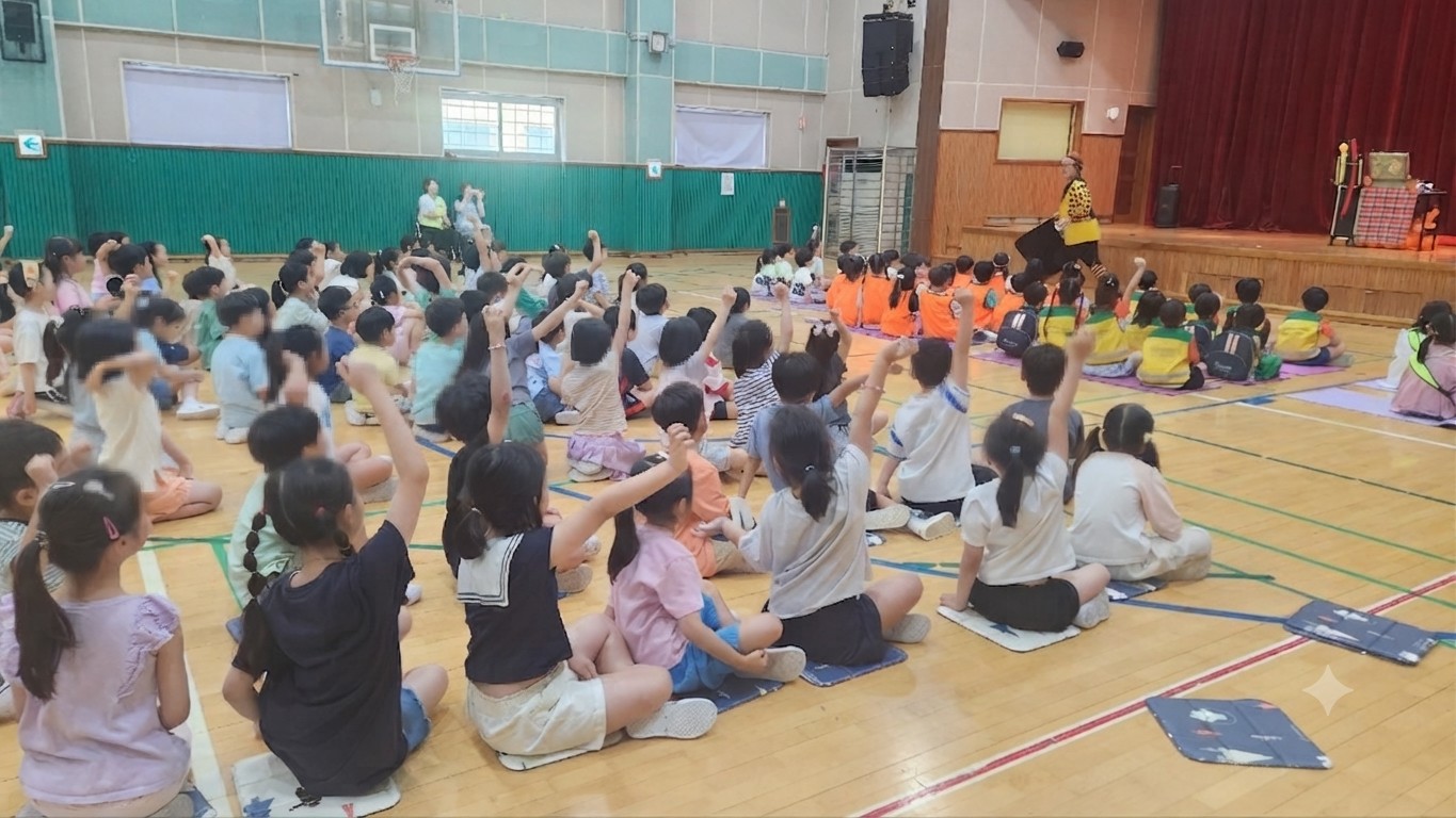 보평초, 인근 어린이집 초청 어초마중교육 ‘학교 방문의 날' 성황리 개최5 이미지