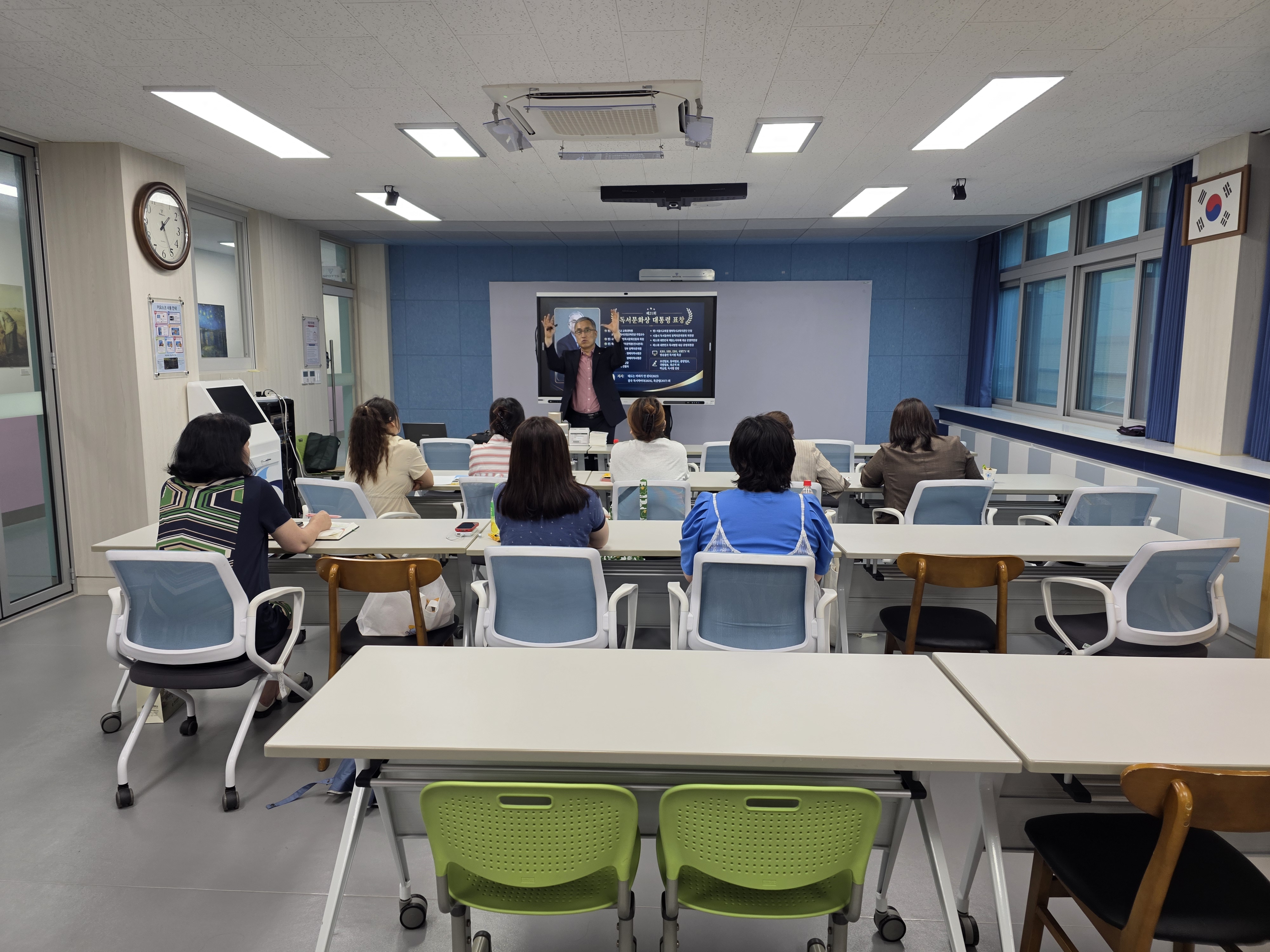 화진초등학교, 학부모 문화예술 독서코칭 연수 책과 글쓰기로 함께하는 성장 이야기4 이미지