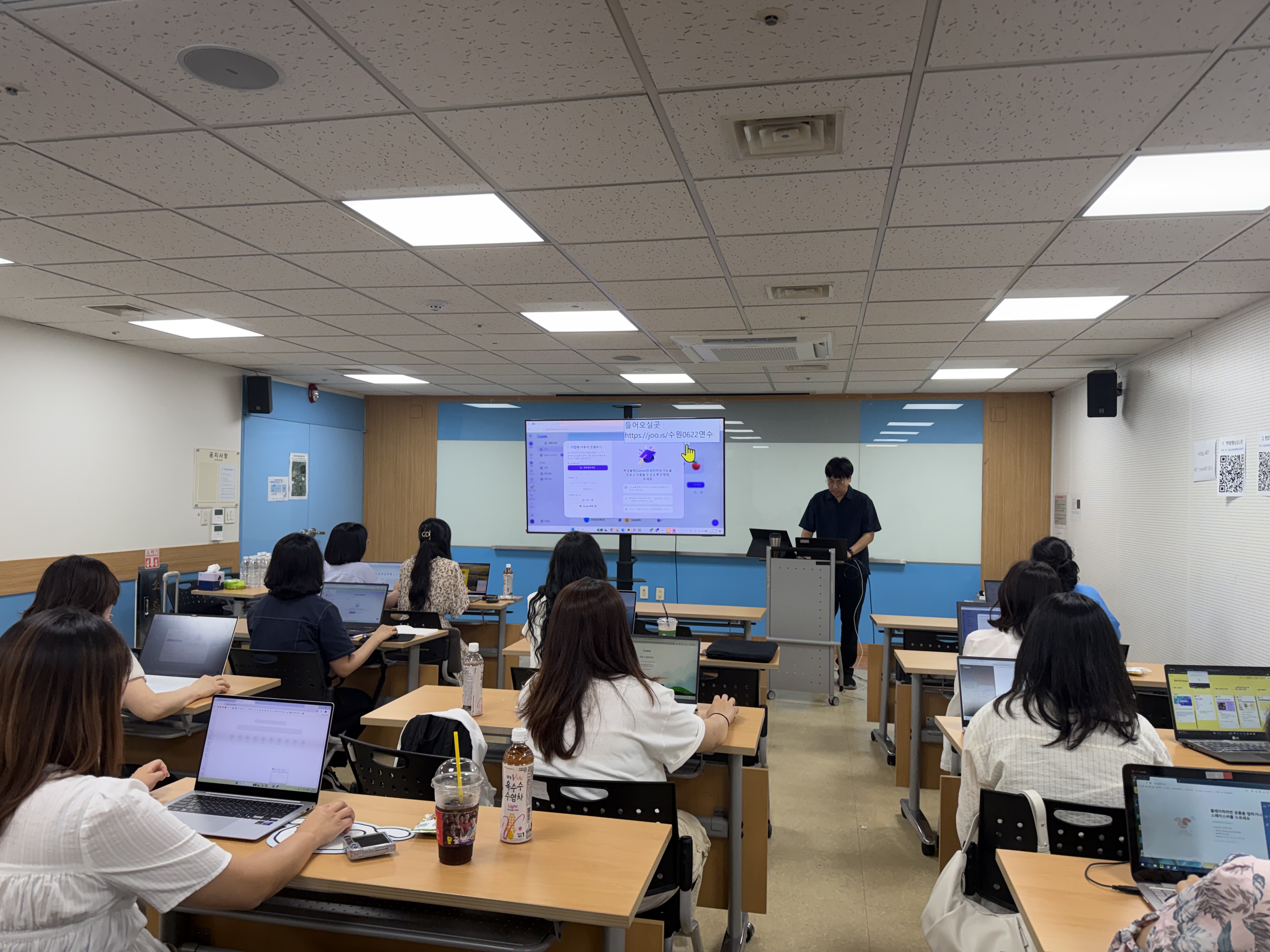 수원교육지원청, AI·디지털로 여는 포용적 미래교실2 이미지