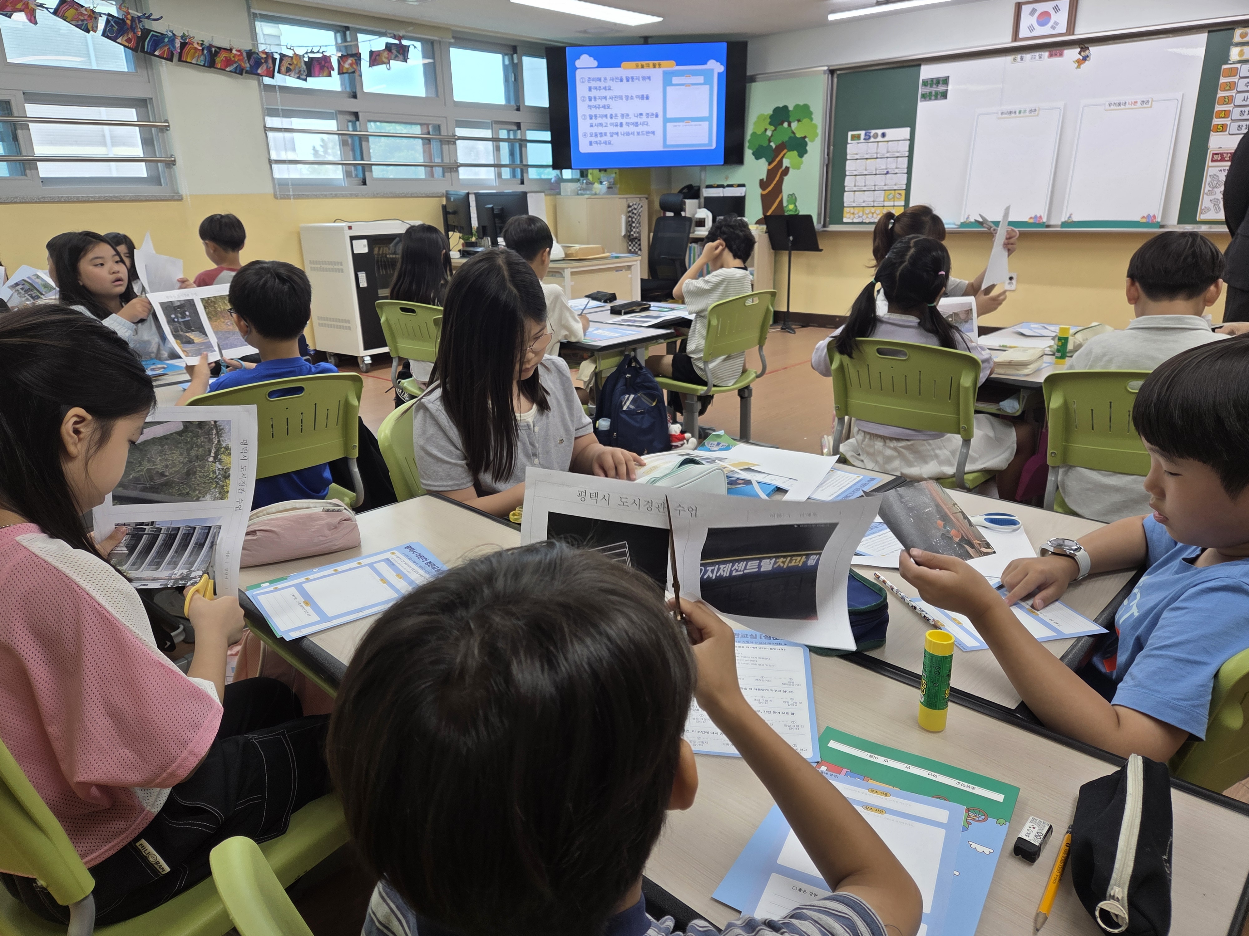 평택영신초등학교, 평택시 어린이 경관교실, 우리 동네 좋은 경관·개선이 필요한 경관 찾아 나서다!4 이미지