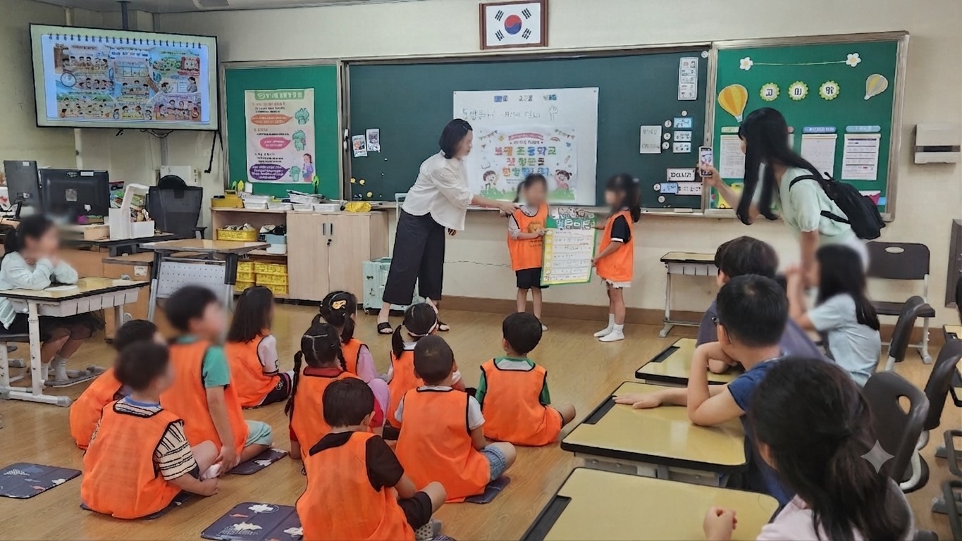 보평초, 인근 어린이집 초청 어초마중교육 ‘학교 방문의 날' 성황리 개최3 이미지