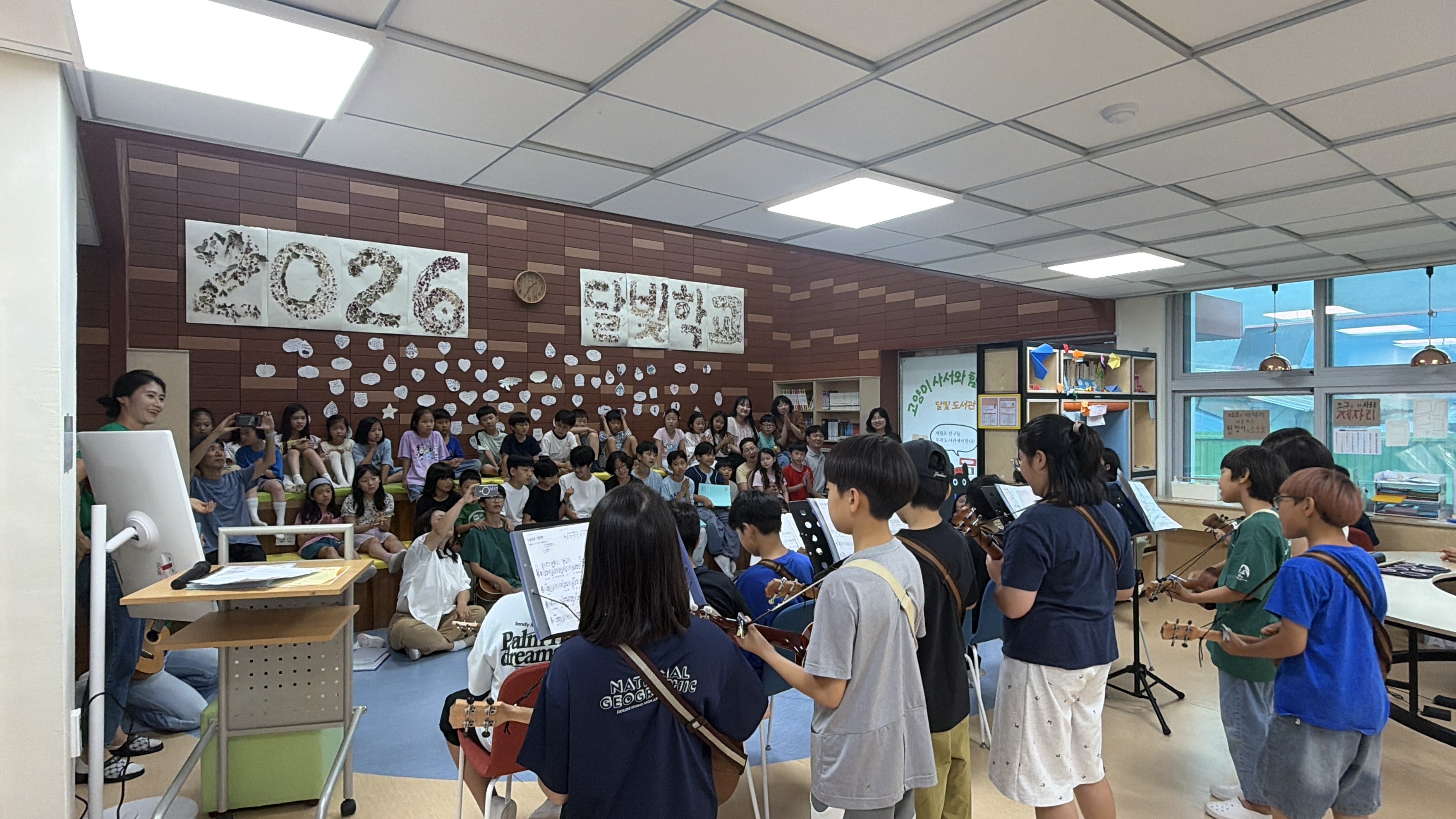 양평 세월초, 학생·학부모가 함께한 달빛도서관 버스킹으로 학교에 따뜻한 울림 전해2 이미지