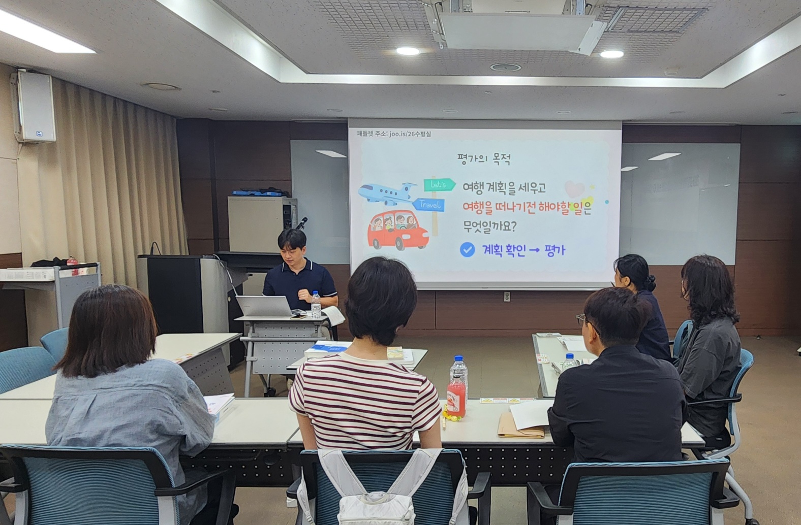 평택교육지원청, 질문으로 수업을 바꾸고, 논술로 미래를 여는 평택 교원 연수의 장 열려3 이미지