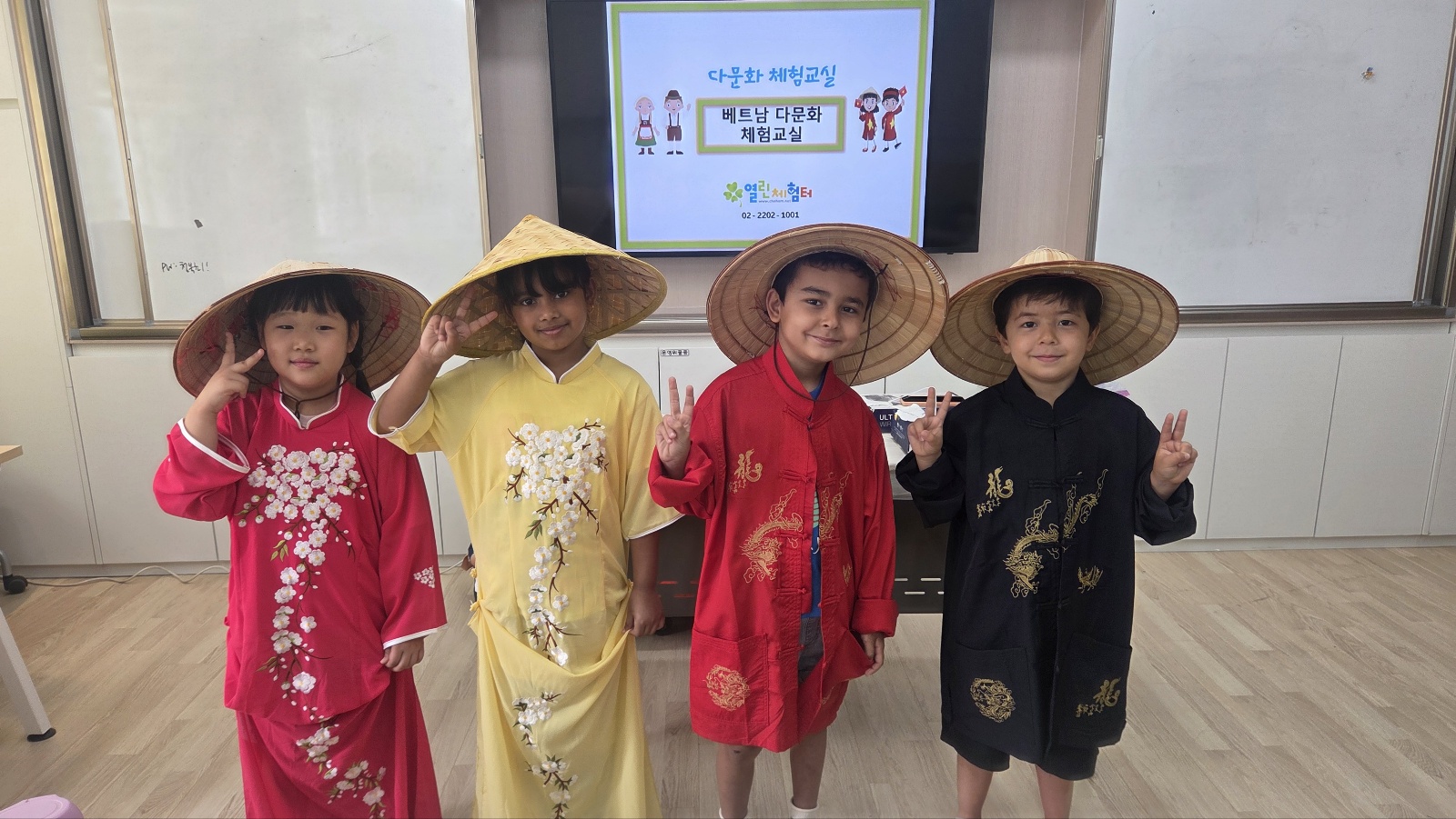 청북초등학교, 사제동행 다문화 체험의 날 운영3 이미지