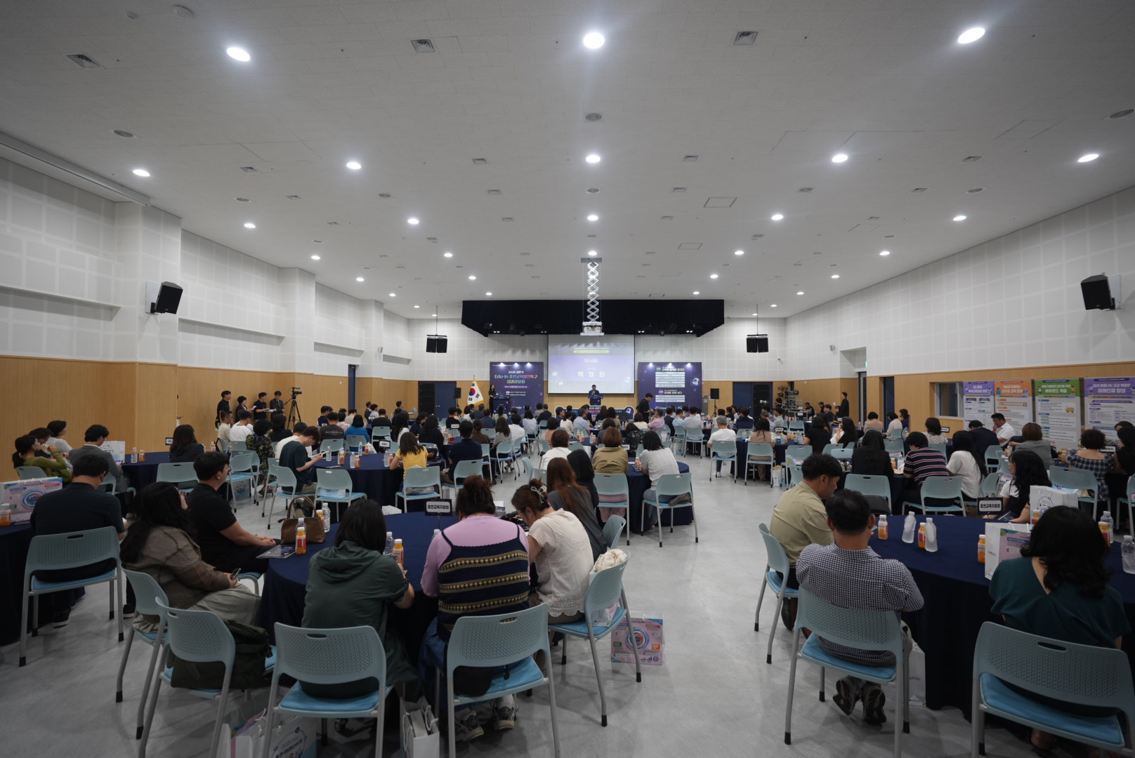 포천교육지원청, 2026 상반기 Edu-In 포천교육발전특구 성과공유회성황리에 개최3 이미지
