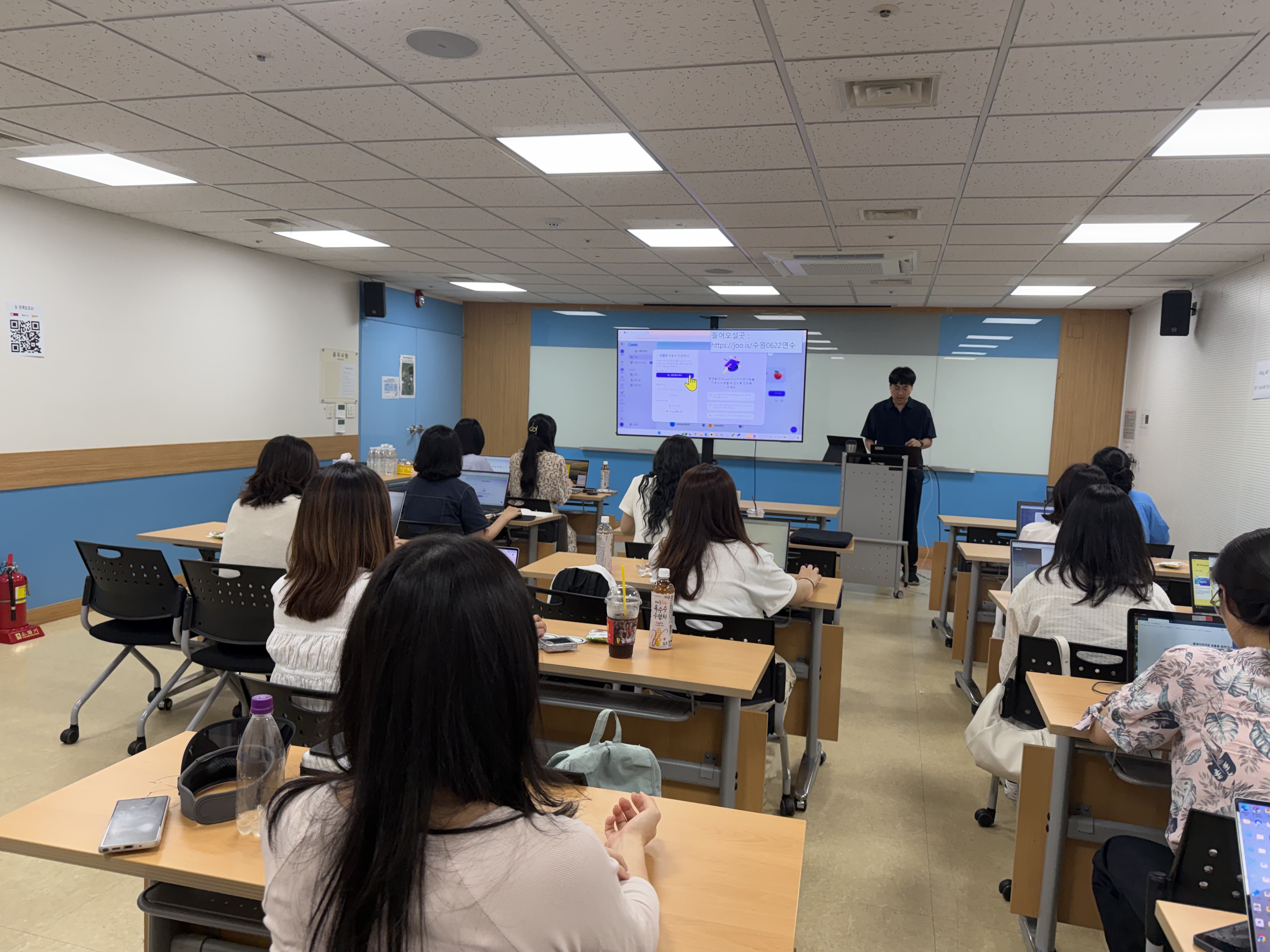 수원교육지원청, AI·디지털로 여는 포용적 미래교실3 이미지