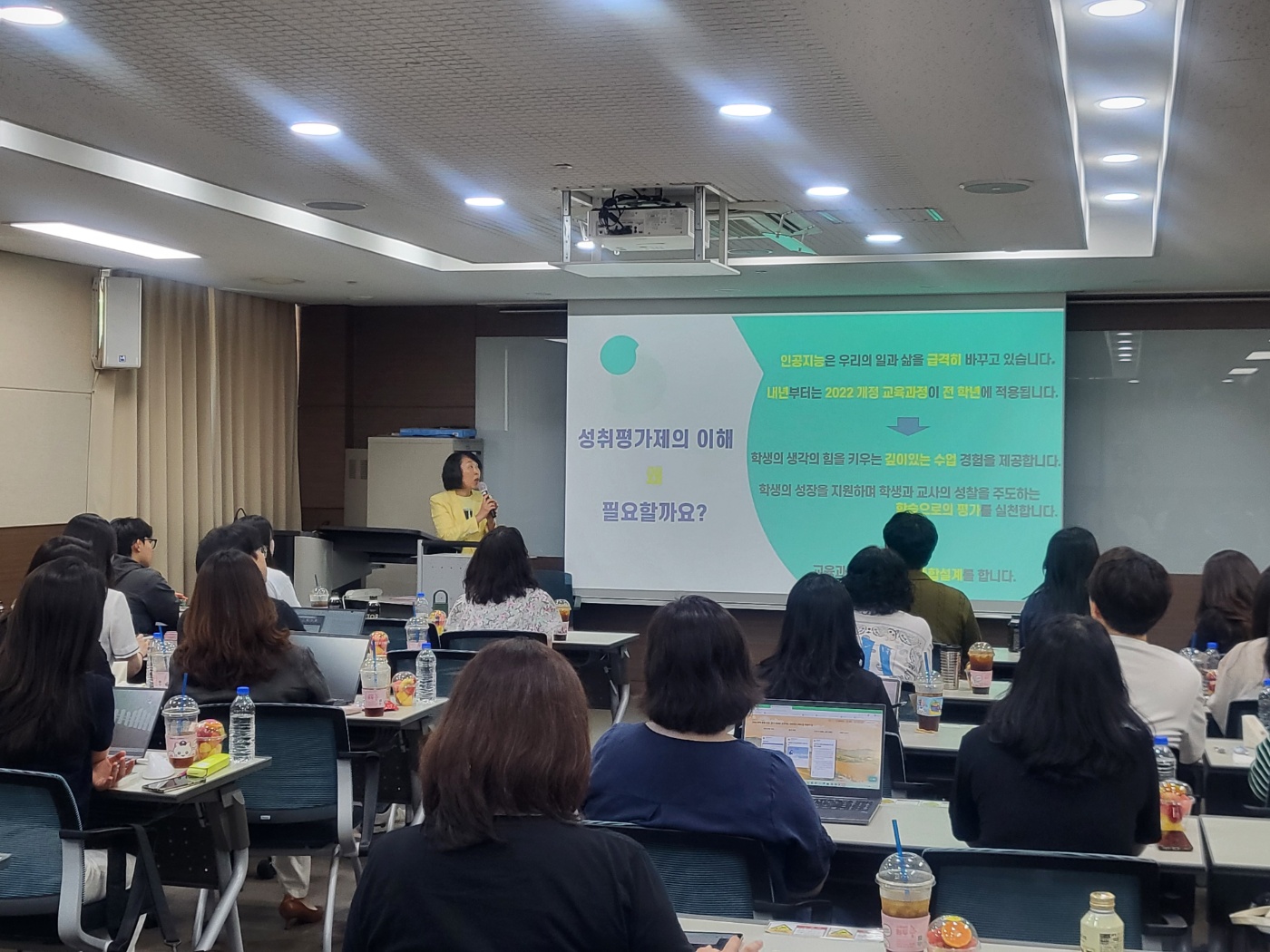 평택교육지원청, ‘2026 중등 수업·평가 레벨업 프로젝트 직무연수’ 성료3 이미지