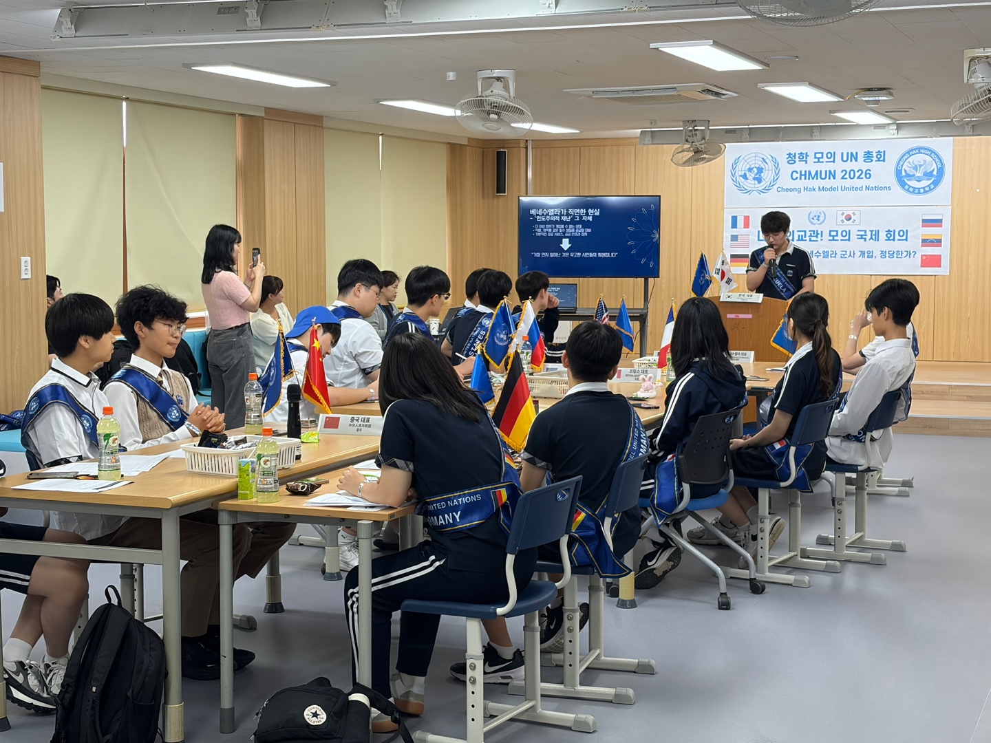 청학고등학교, 지역 사회와 함께하는 2026학년도 다산캠프 개최2 이미지