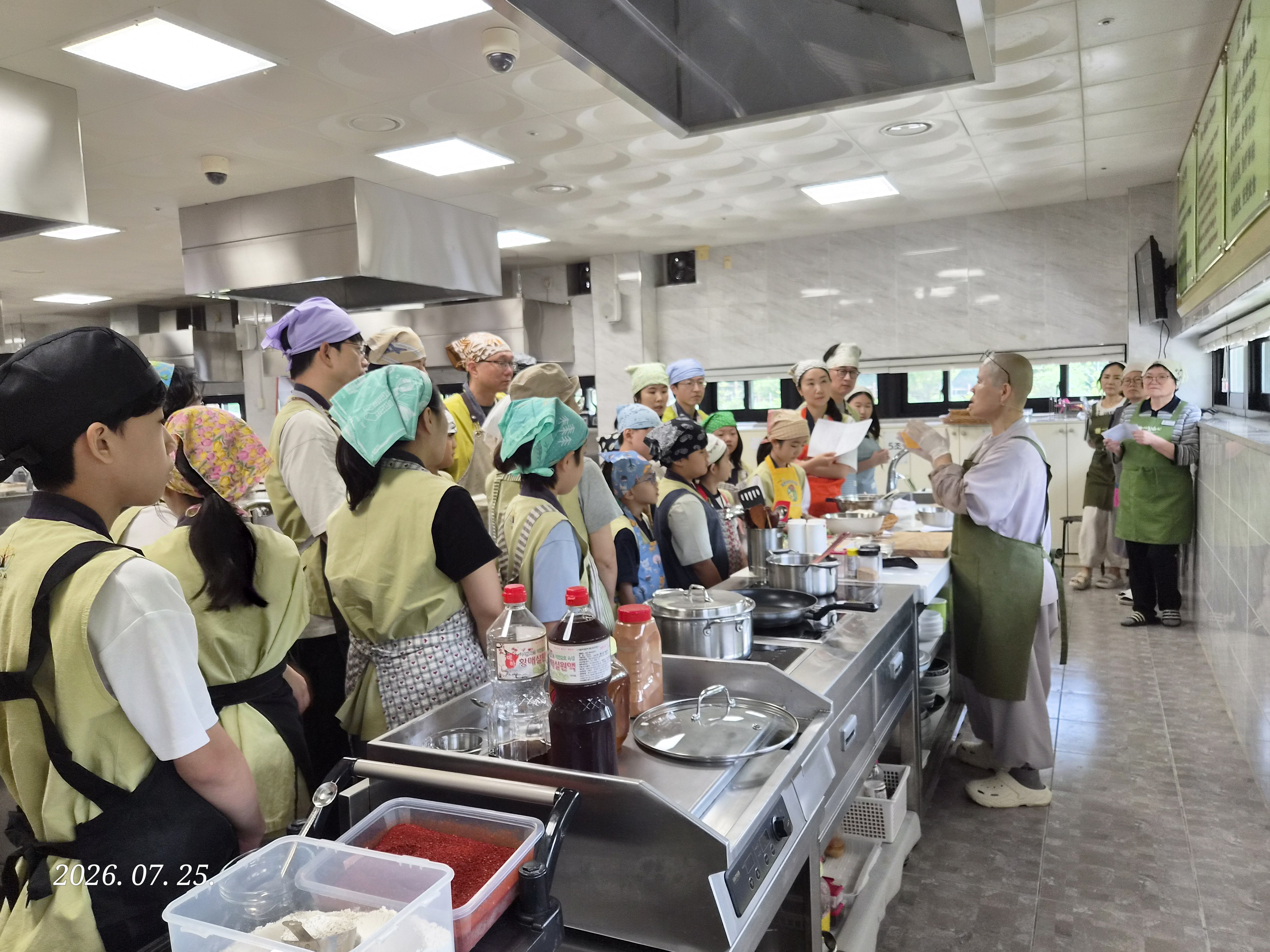 “스마트폰 끄고 가지피자 만들어요”… 수원교육지원청, 봉녕사에서 ‘너와 나의 마음 E:음 공유학교’ 성황리 개최2 이미지