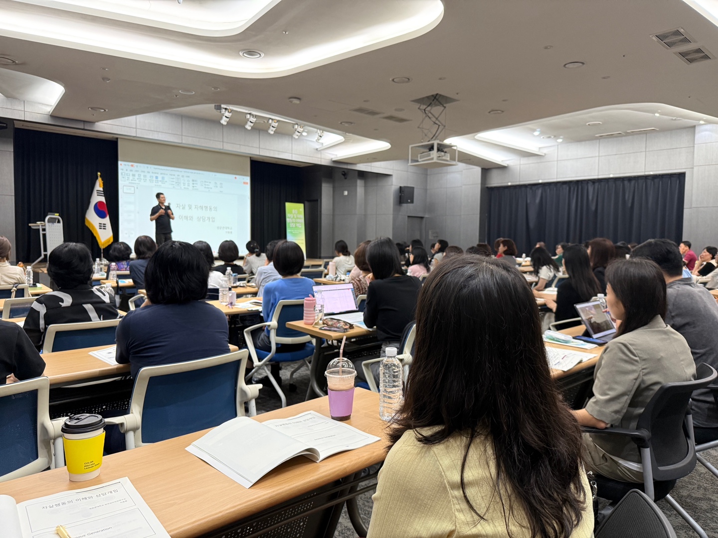 고양교육지원청, 중․고교 전문상담인력 대상 고위기 학생 상담을 위한 집중 연수 개최2 이미지