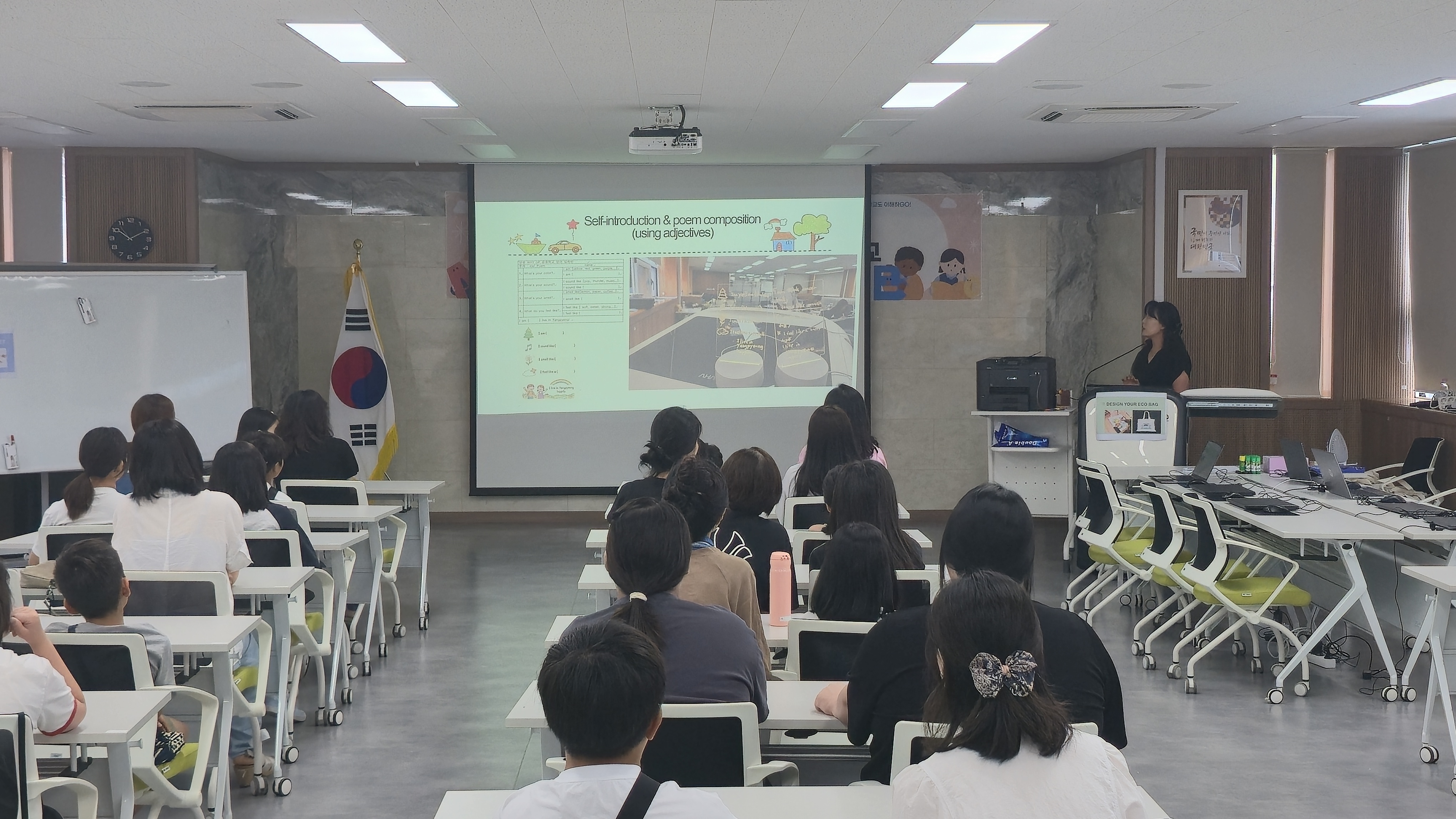 양평교육지원청, 가족이 함께하는 양평 두물 「PART 2. 처음배움 Why up 클래스」 운영4 이미지