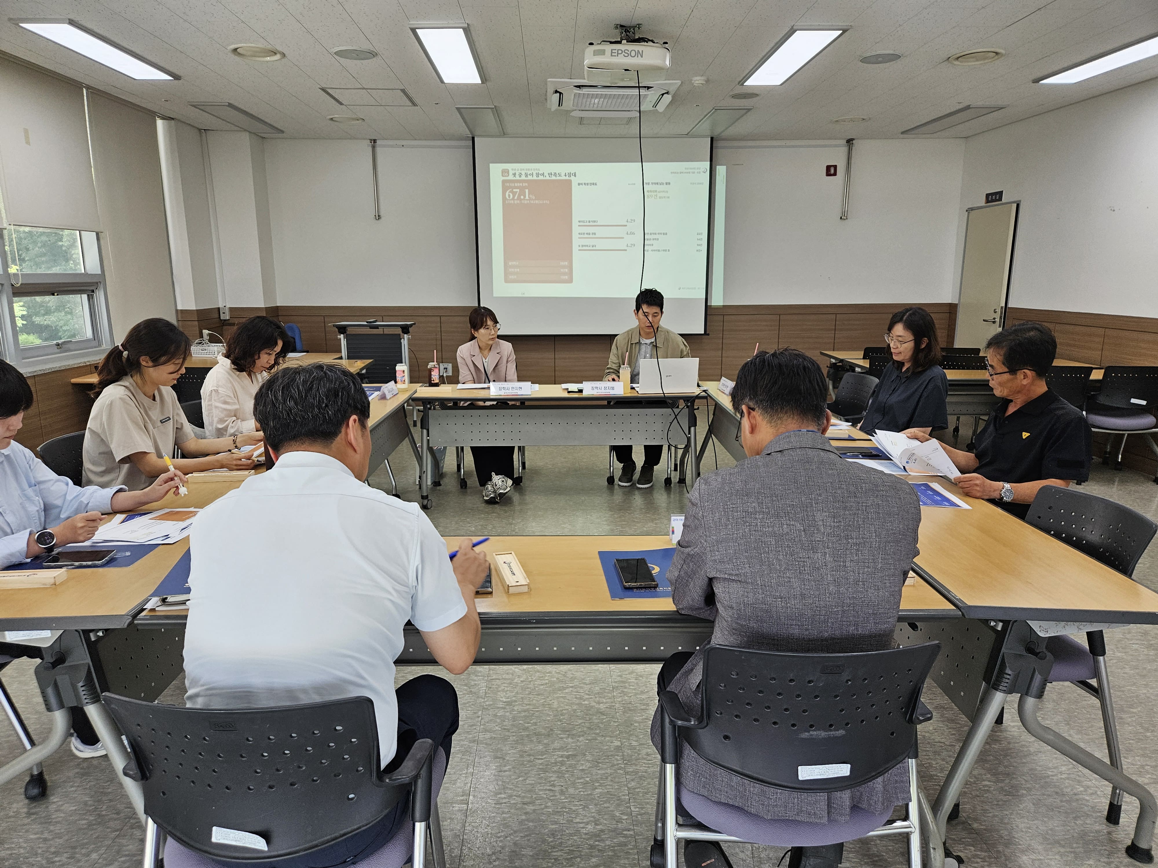 “여주교육지원청·학교·여주시청이 함께 만들어가는 지역협력교육”3 이미지