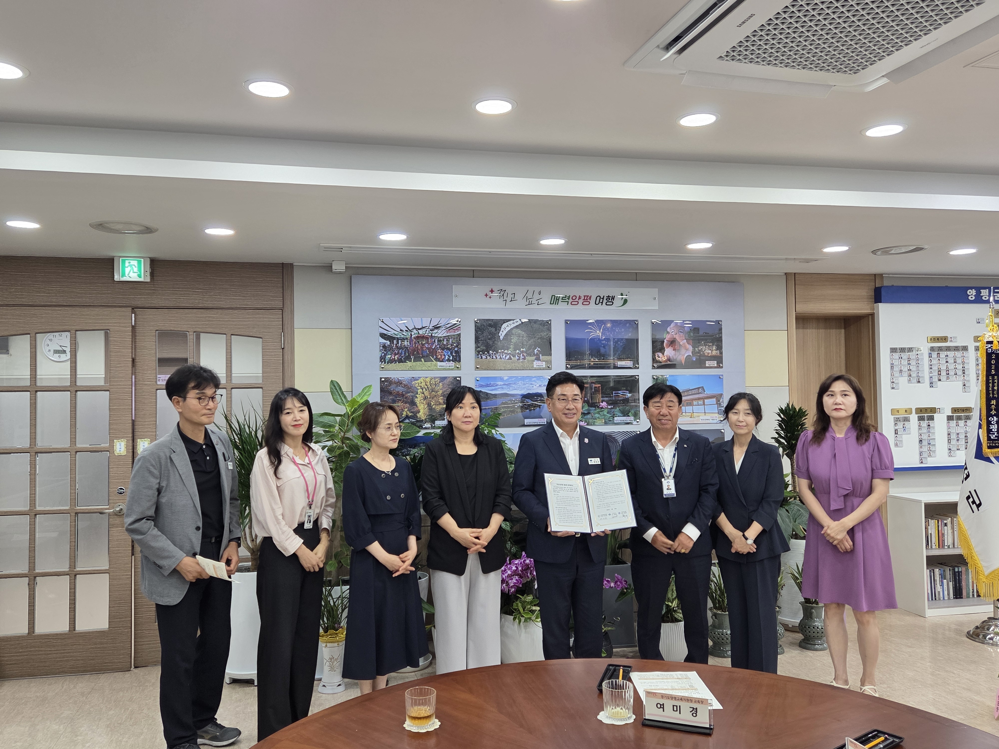 “배움을 넘어 이웃의 삶을 품다” 양평교육지원청, 양평형 거점학교 시설개방 확대2 이미지