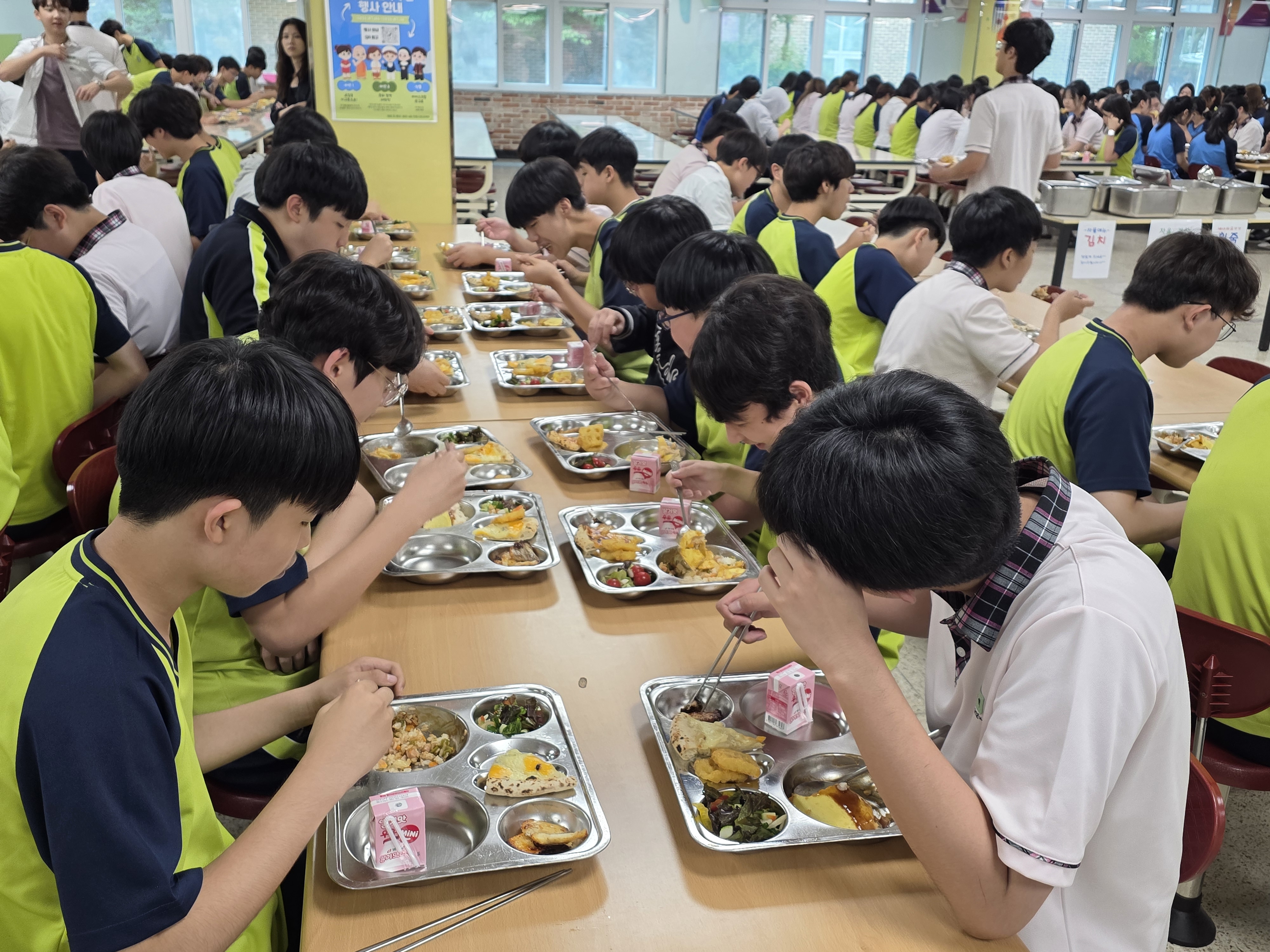 풍양중학교, 다문화 교육 주간 운영...세계 문화 체험 활동 전개2 이미지