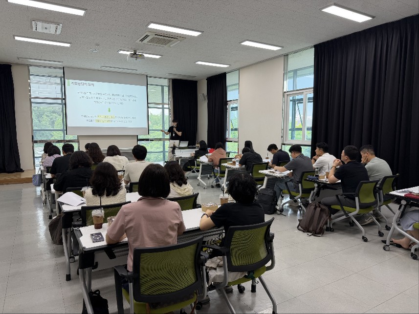 경기도교육청특수교육원, 특수학교 진로전담교사 역량 강화 직무연수 운영1 이미지