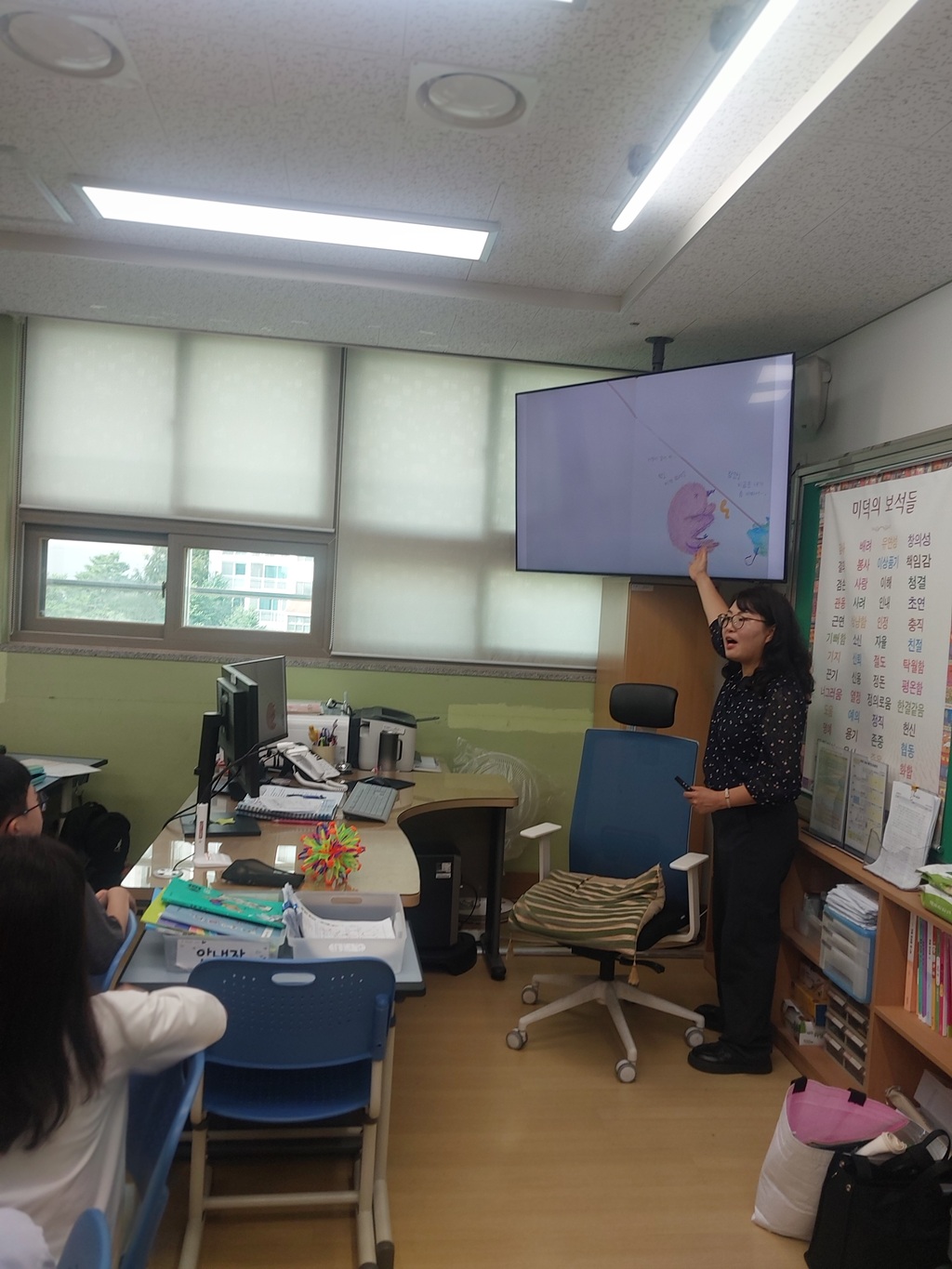 수원교육지원청, 학생 참여형 학교폭력 예방 ‘마주봄’ 프로그램 본격 운영3 이미지