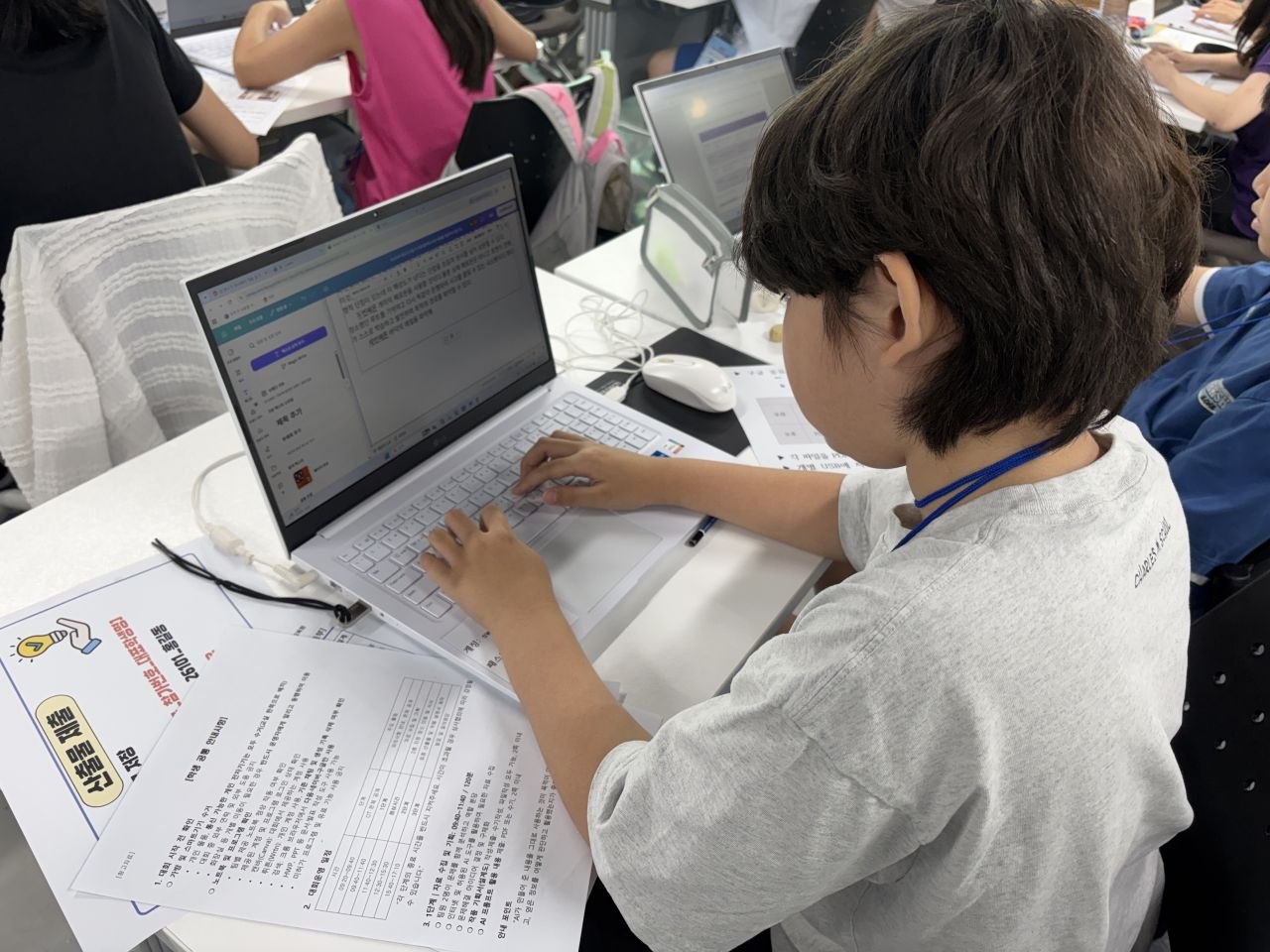 경기도교육청미래과학교육원, ‘2026년 경기도청소년과학탐구대회 본선’ 개최3 이미지